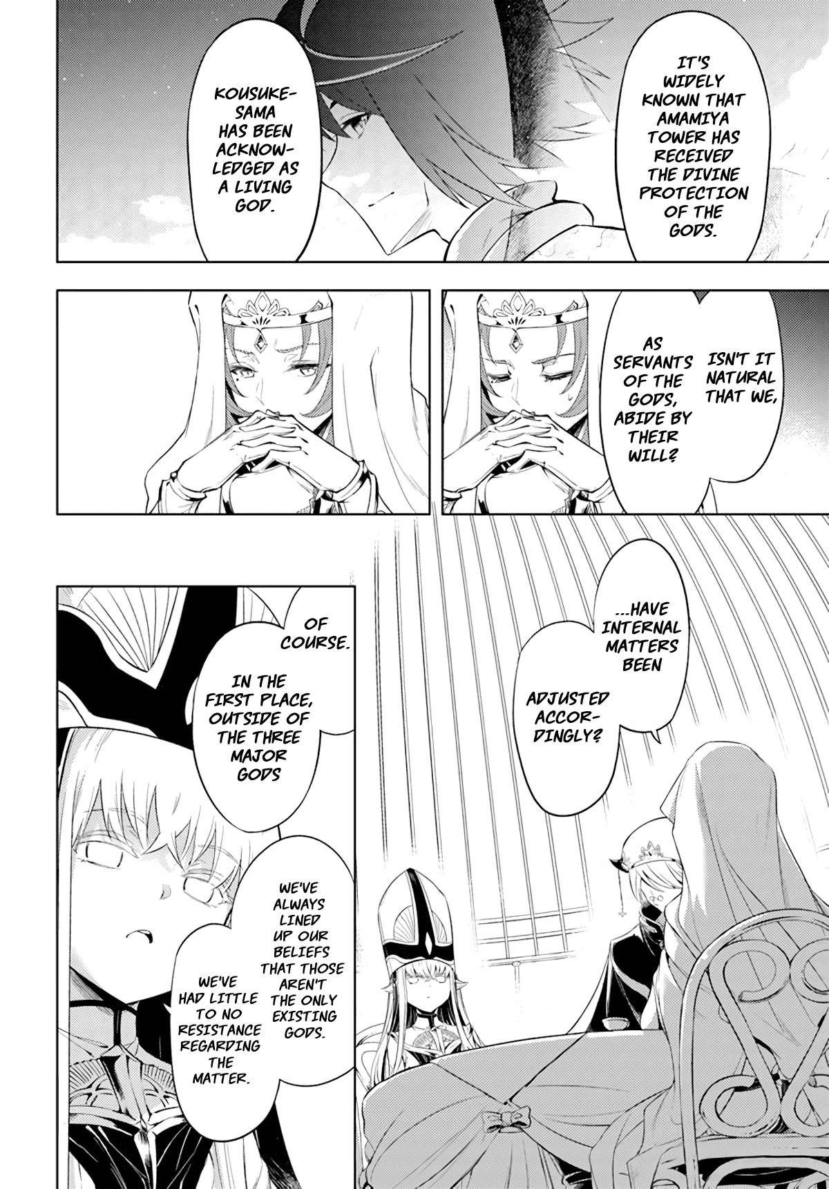 Tono No Kanri O Shite Miyou Chapter 48 - Page 10 in English
