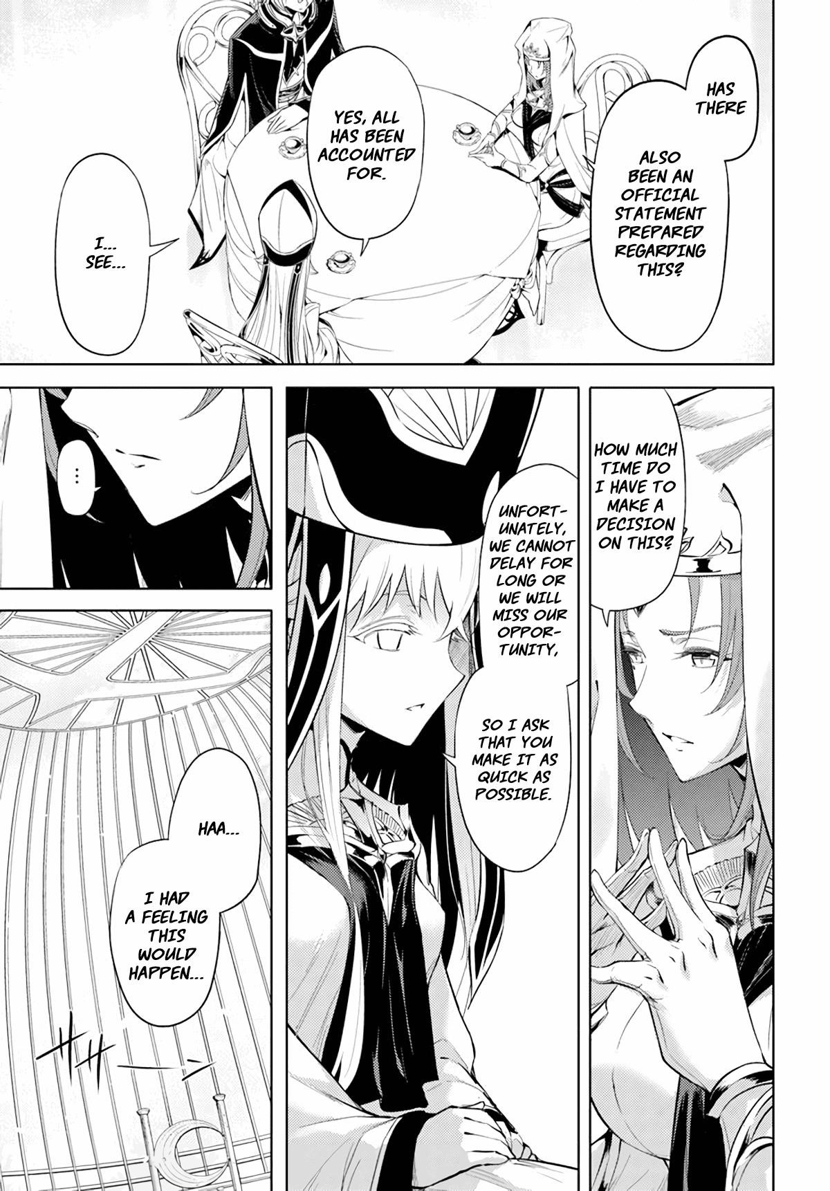 Tono No Kanri O Shite Miyou Chapter 48 - Page 11 in English