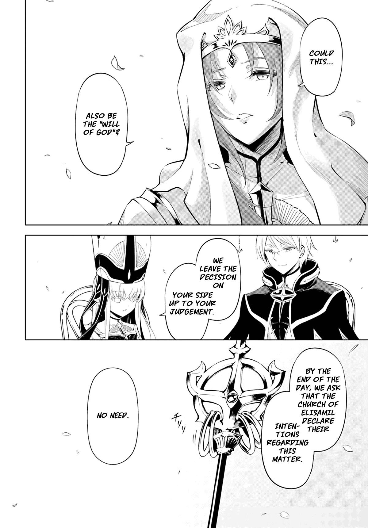 Tono No Kanri O Shite Miyou Chapter 48 - Page 12 in English