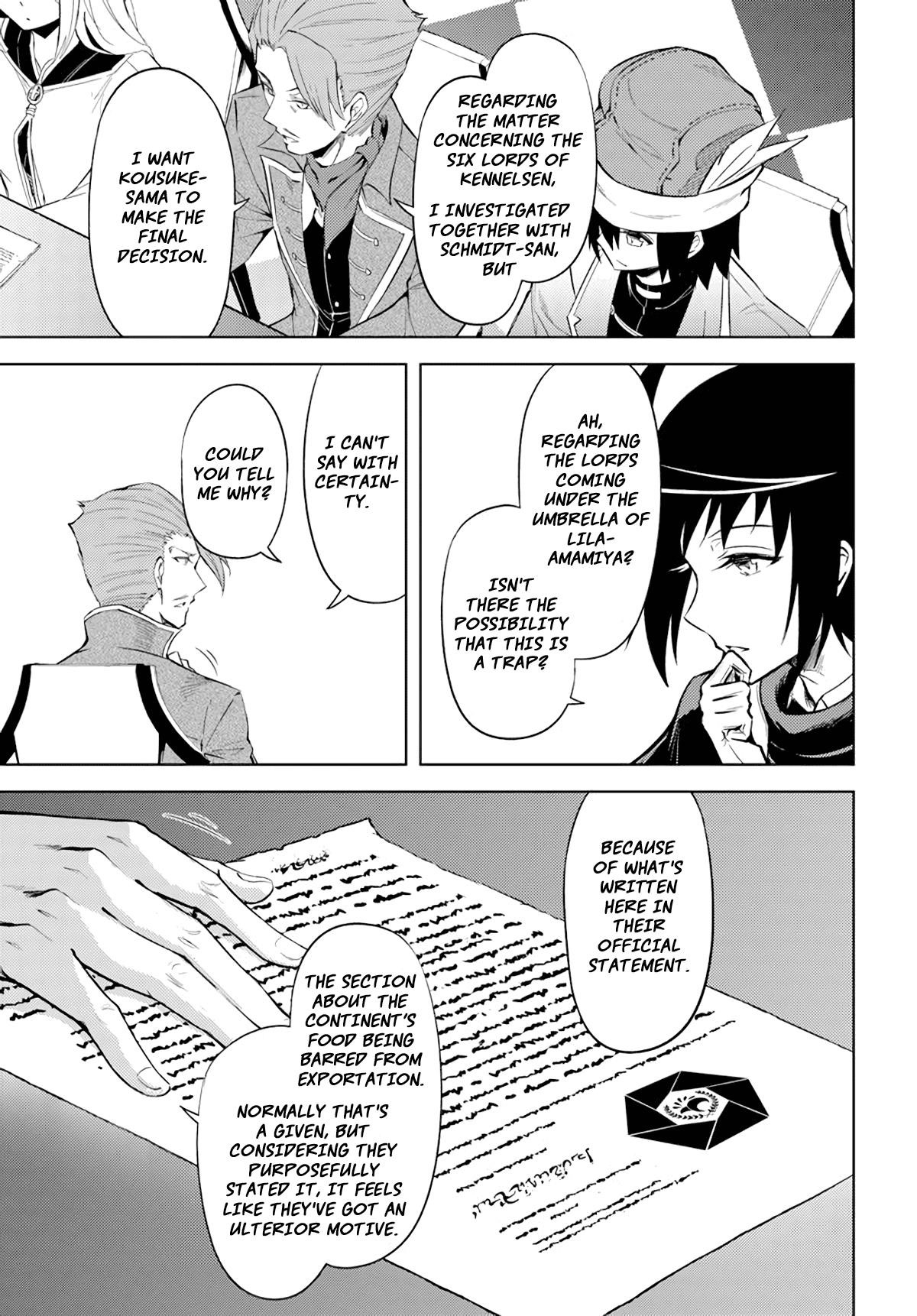 Tono No Kanri O Shite Miyou Chapter 48 - Page 15 in English