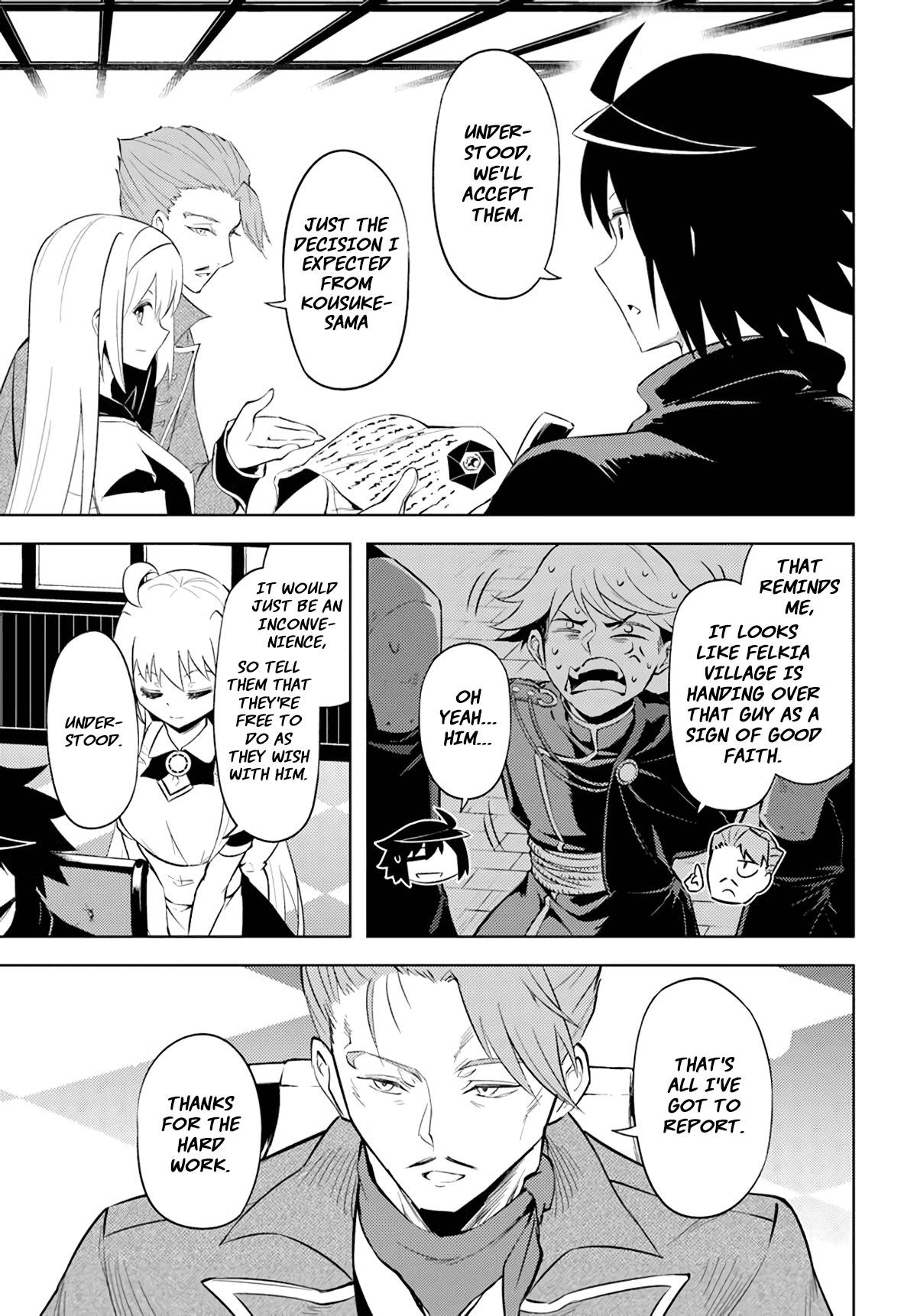 Tono No Kanri O Shite Miyou Chapter 48 - Page 17 in English