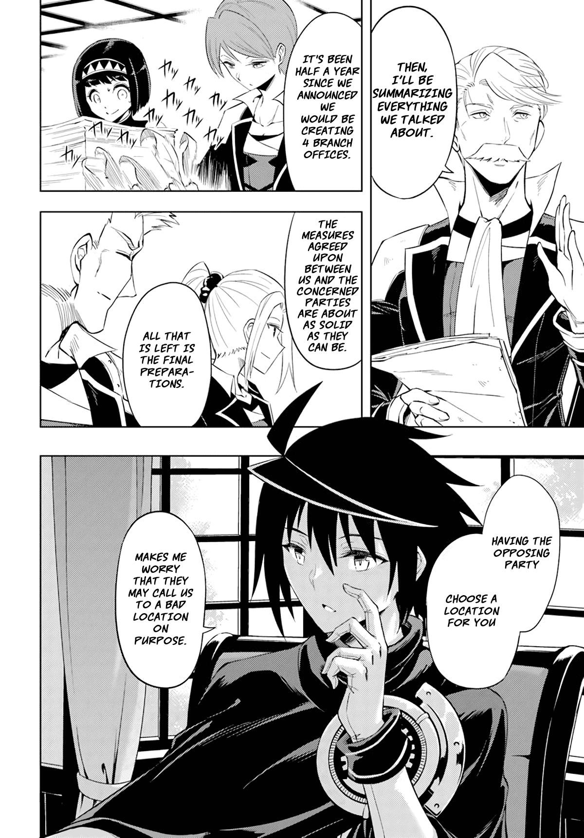 Tono No Kanri O Shite Miyou Chapter 48 - Page 18 in English