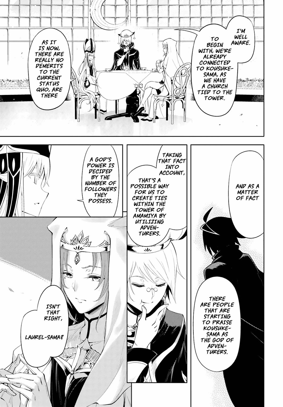 Tono No Kanri O Shite Miyou Chapter 48 - Page 3 in English