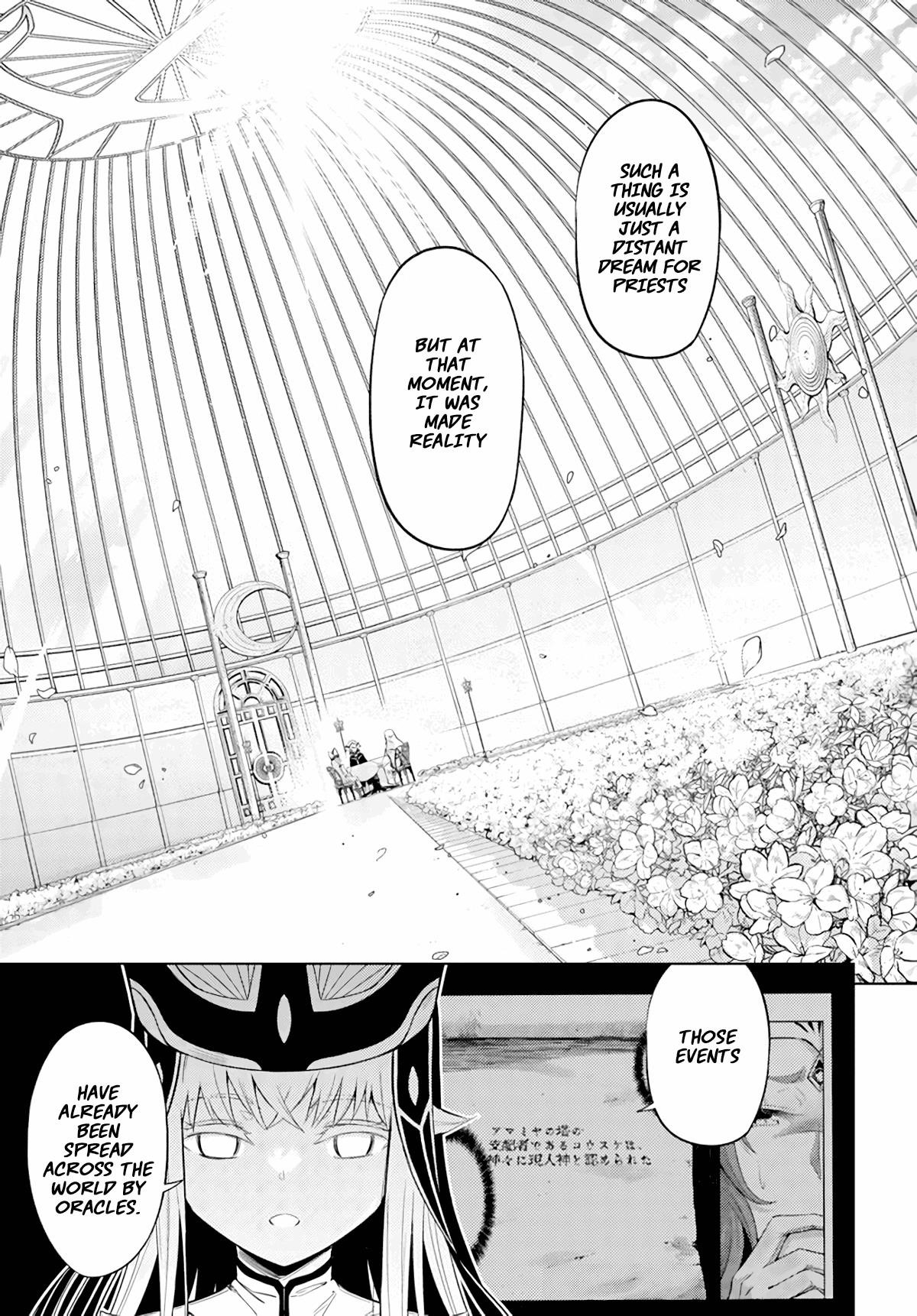 Tono No Kanri O Shite Miyou Chapter 48 - Page 9 in English