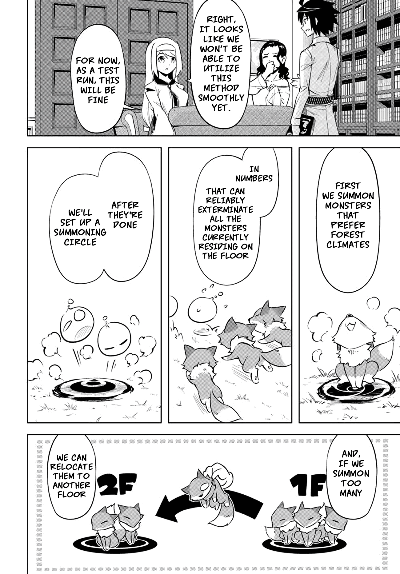 Tono No Kanri O Shite Miyou Chapter 49 - Page 16 in English