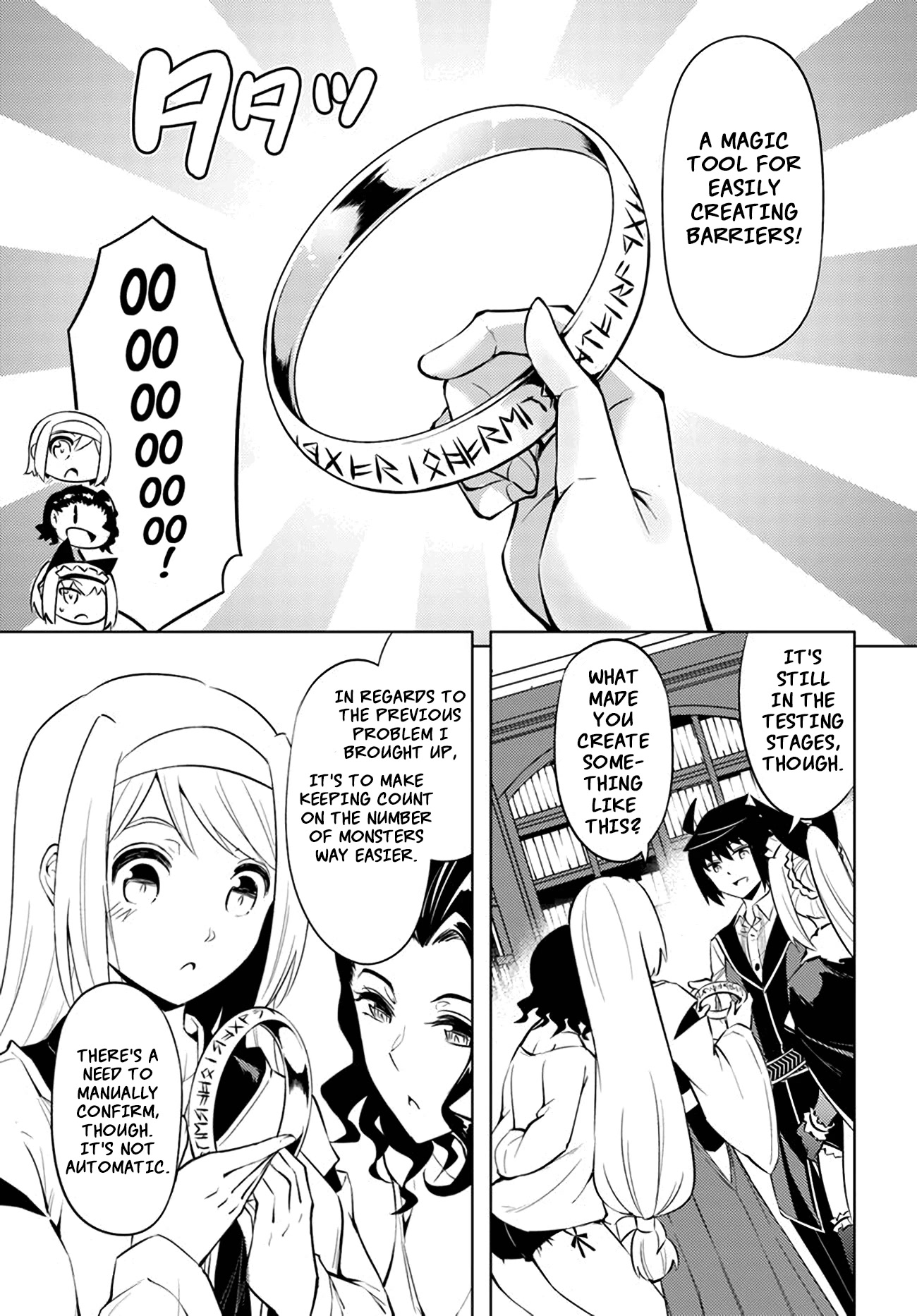 Tono No Kanri O Shite Miyou Chapter 49 - Page 21 in English