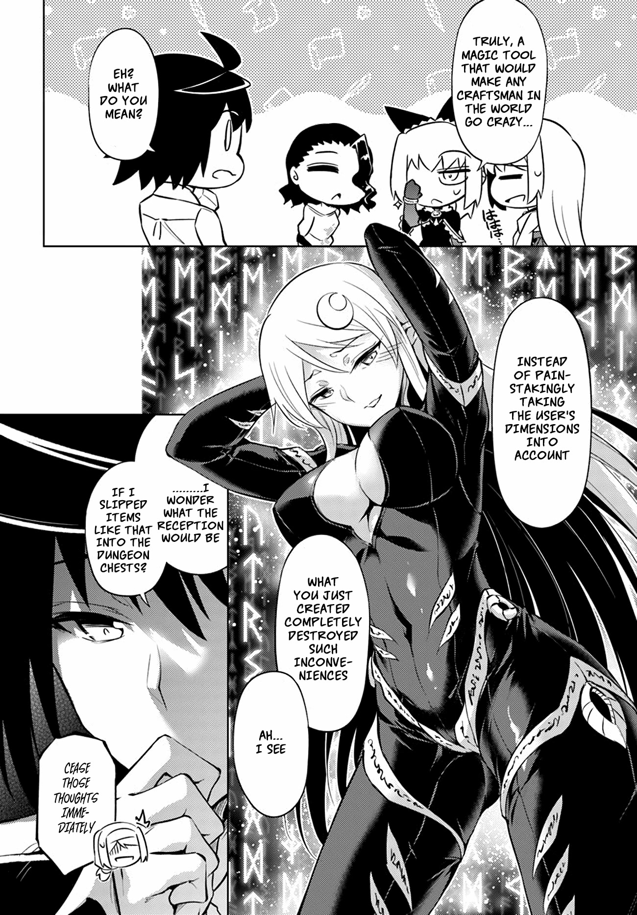 Tono No Kanri O Shite Miyou Chapter 49 - Page 26 in English