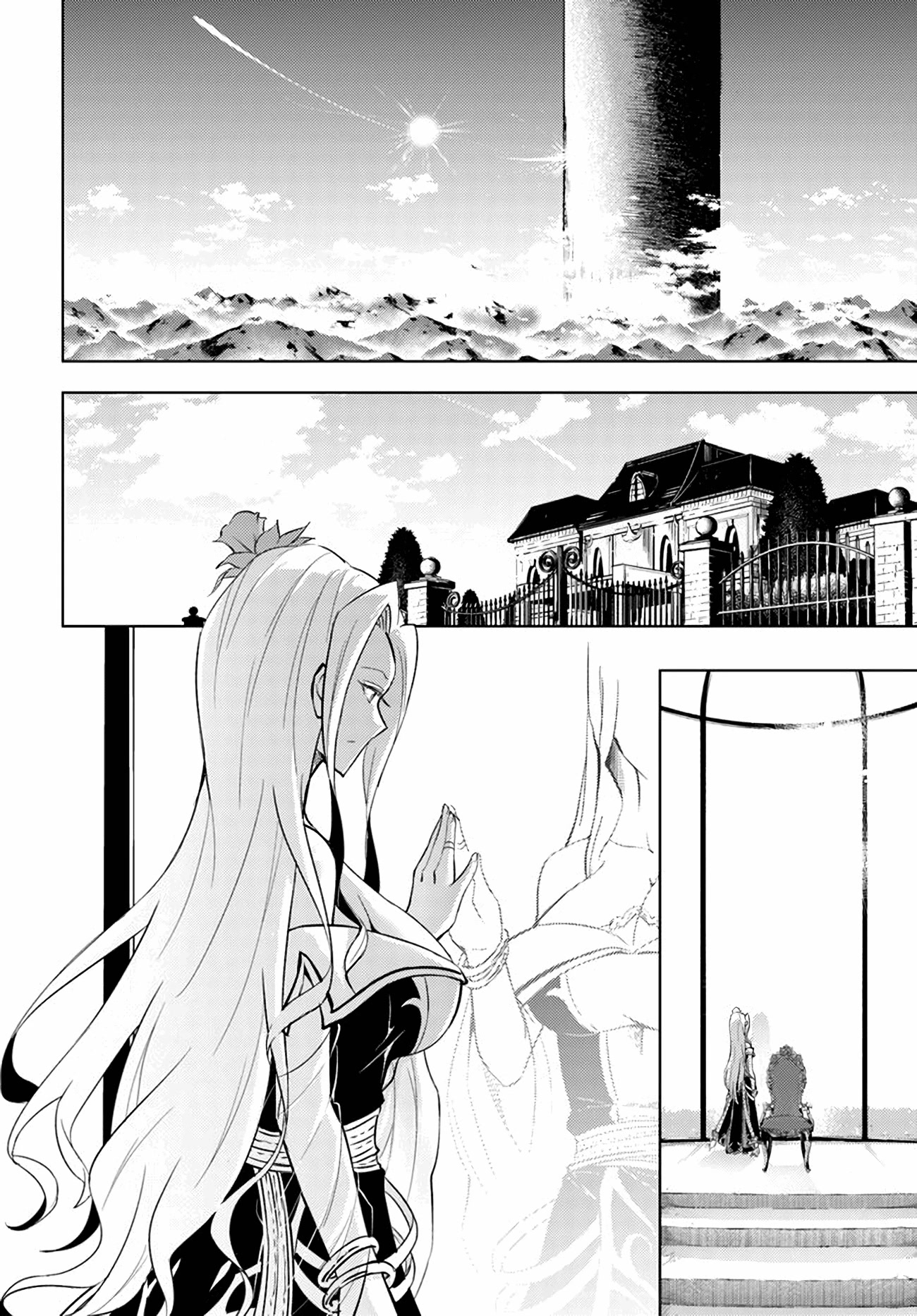 Tono No Kanri O Shite Miyou Chapter 49 - Page 38 in English