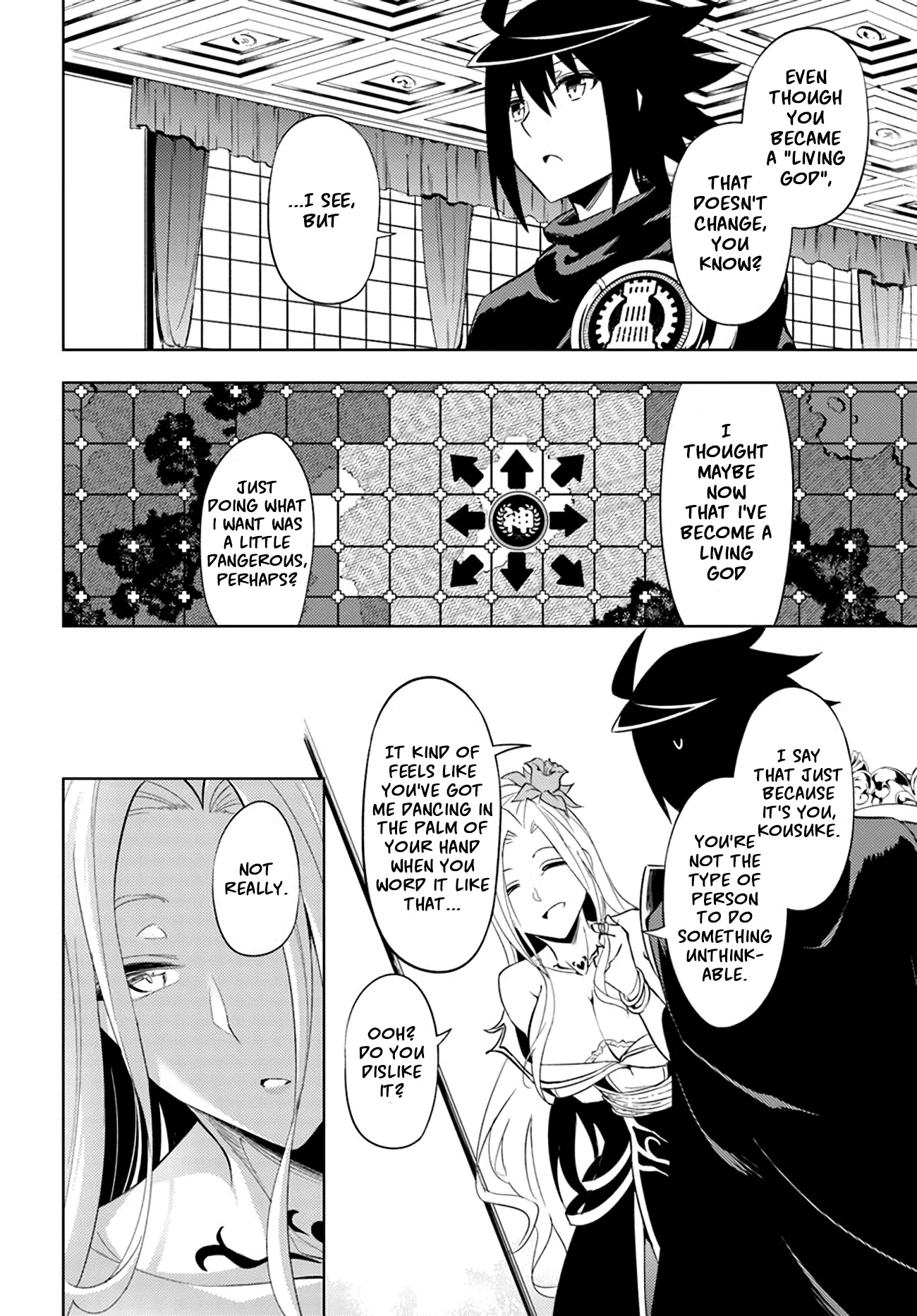 Tono No Kanri O Shite Miyou Chapter 49 - Page 42 in English
