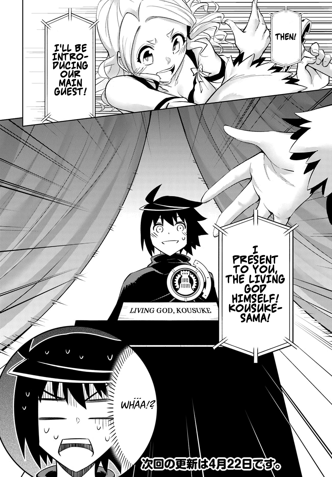 Tono No Kanri O Shite Miyou Chapter 49 - Page 48 in English