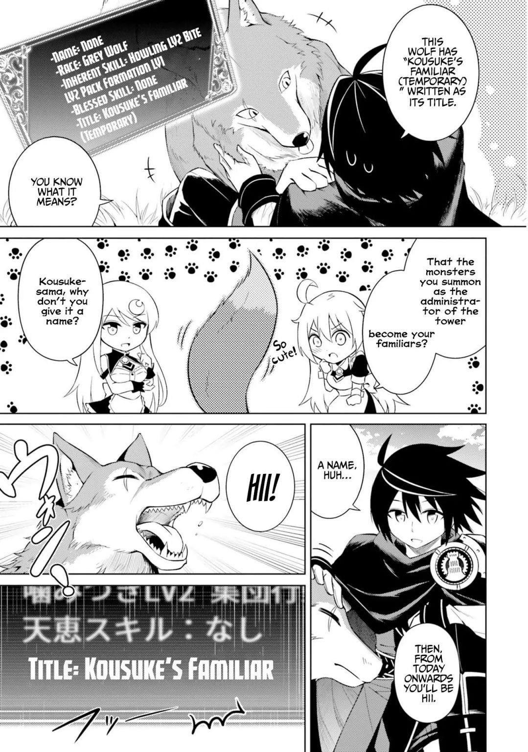 Tono No Kanri O Shite Miyou Chapter 5 - Page 10 in English