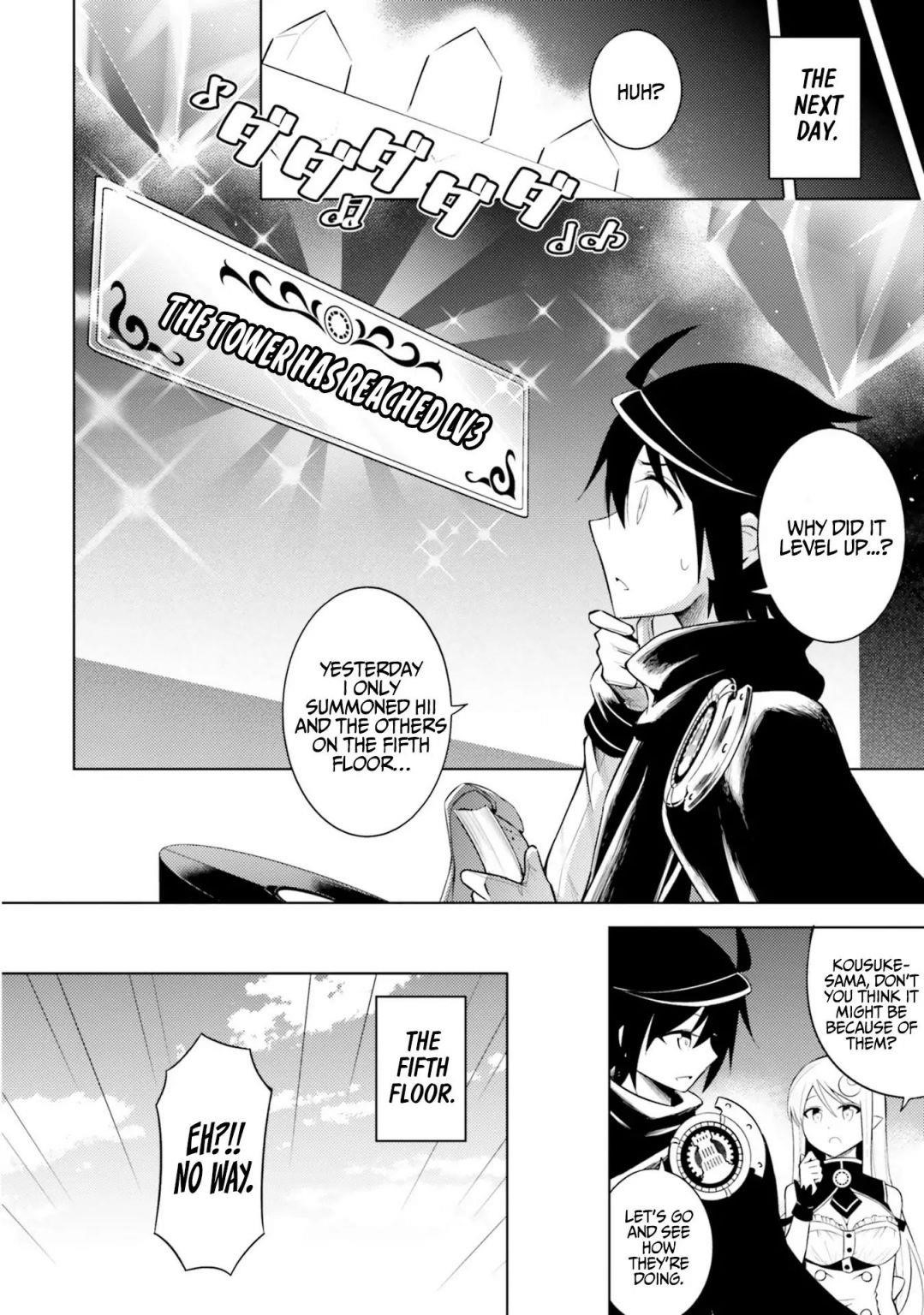 Tono No Kanri O Shite Miyou Chapter 5 - Page 19 in English