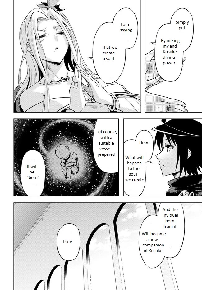 Tono No Kanri O Shite Miyou Chapter 50 - Page 27 in English