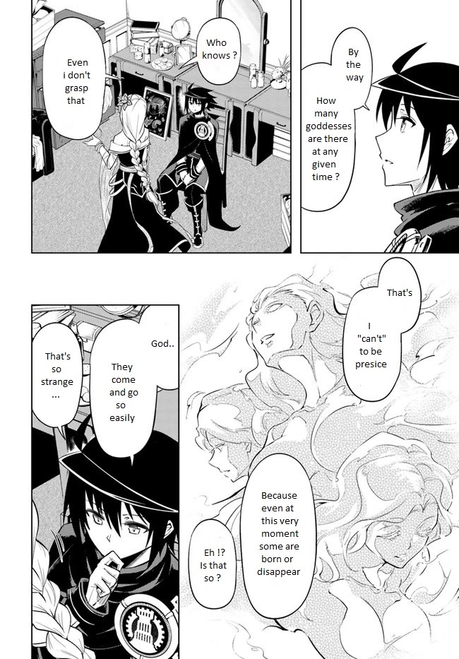Tono No Kanri O Shite Miyou Chapter 50 - Page 9 in English