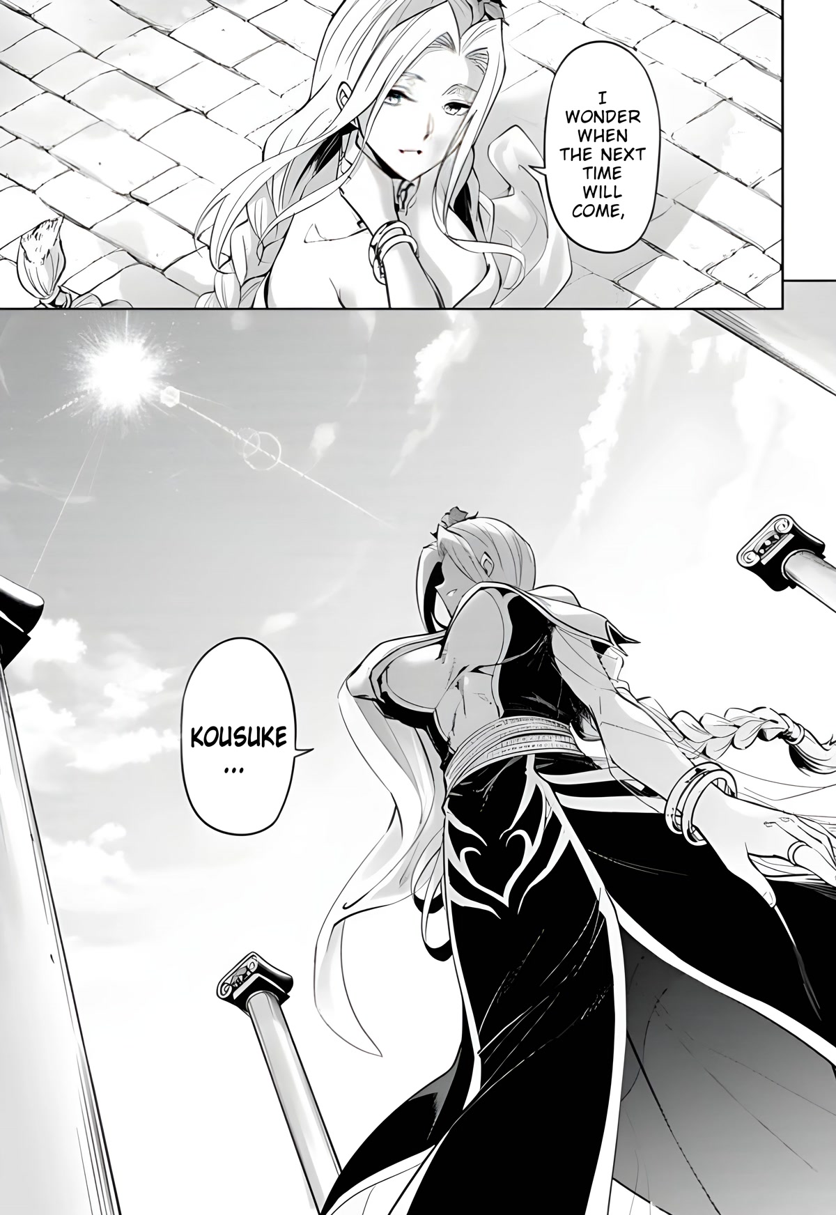 Tono No Kanri O Shite Miyou Chapter 51 - Page 23 in English