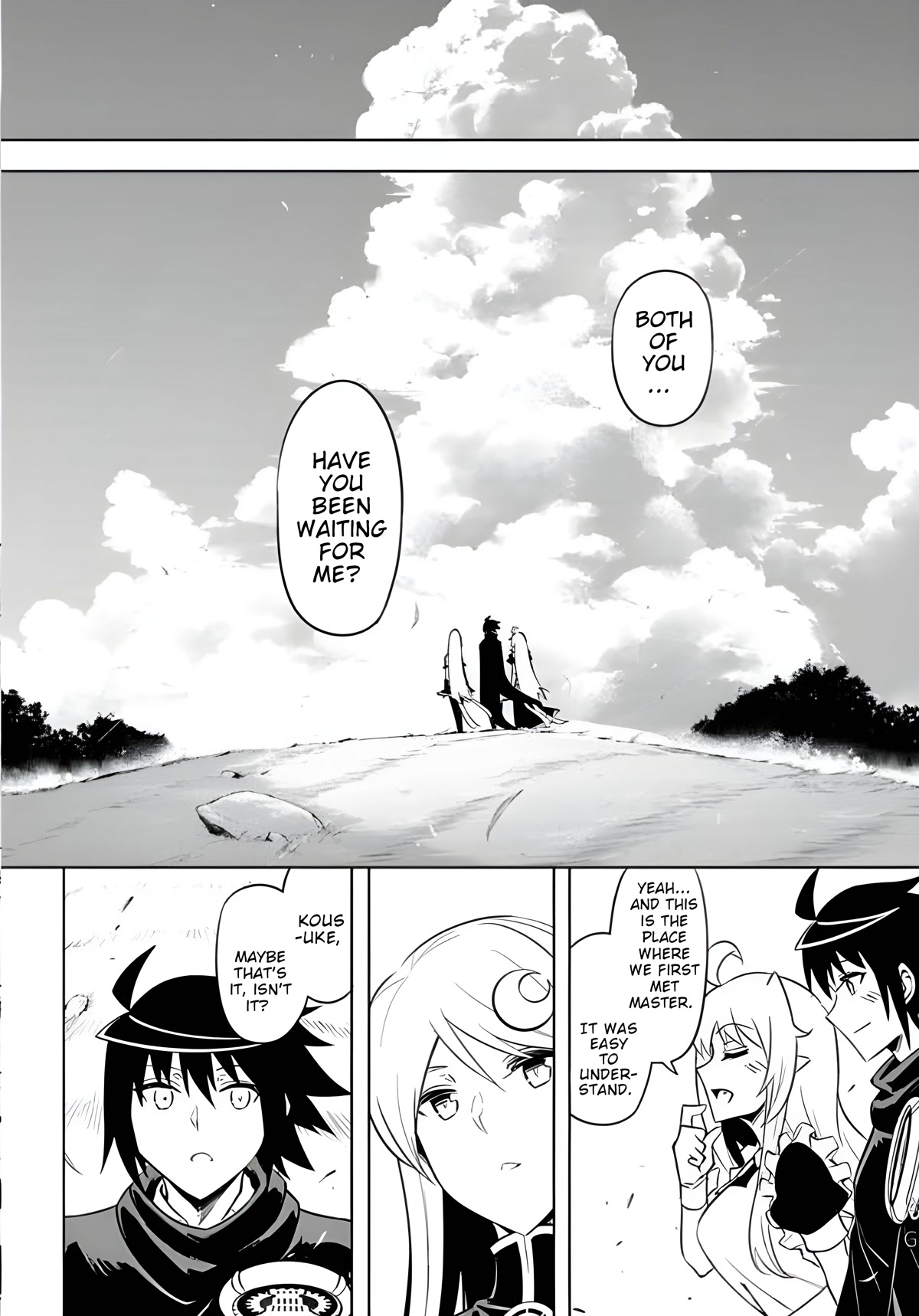 Tono No Kanri O Shite Miyou Chapter 51 - Page 24 in English