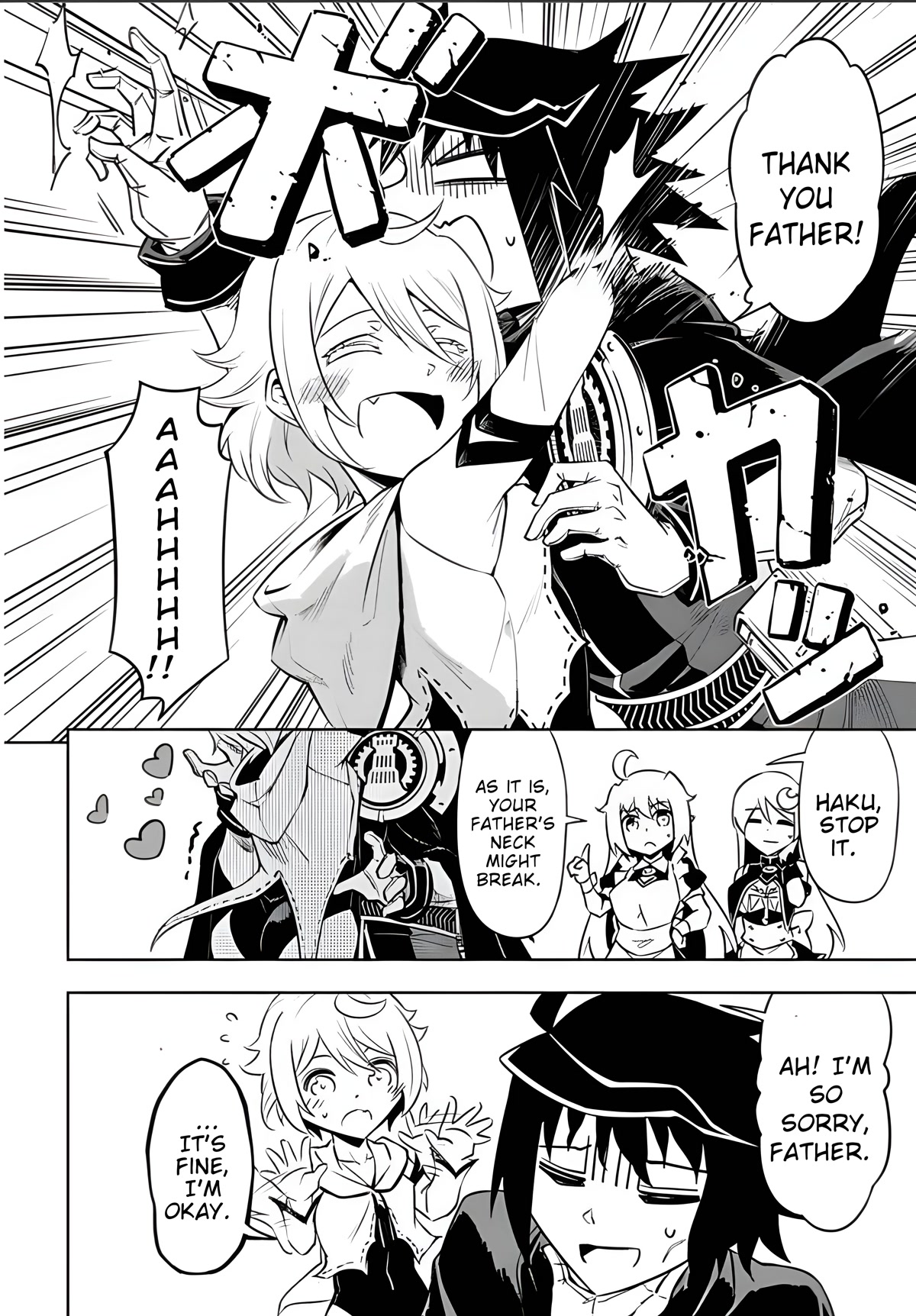 Tono No Kanri O Shite Miyou Chapter 51 - Page 33 in English