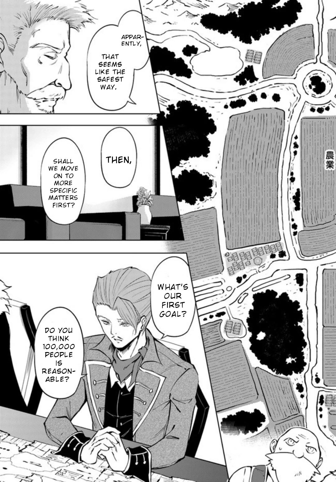 Tono No Kanri O Shite Miyou Chapter 52 - Page 10 in English