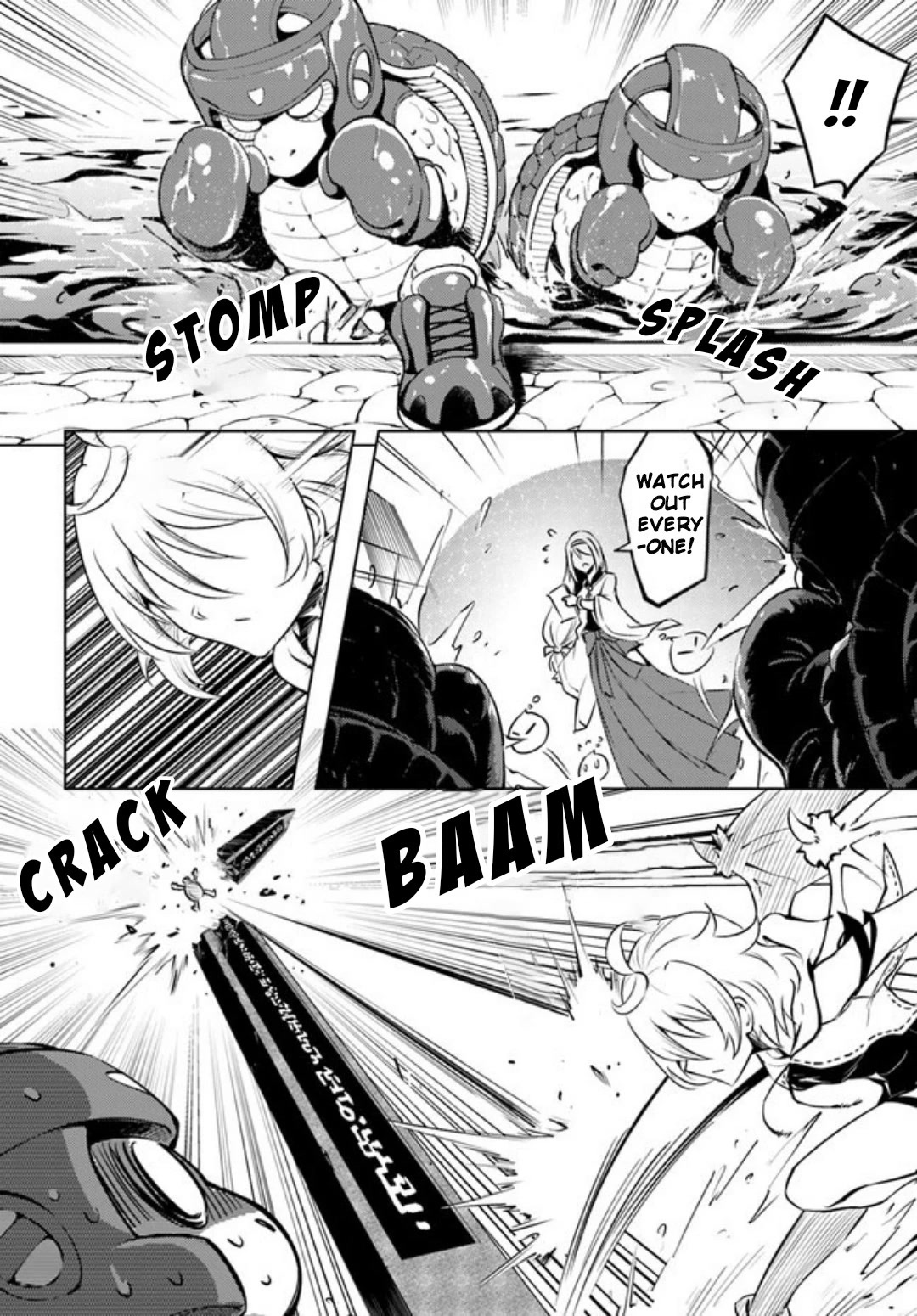 Tono No Kanri O Shite Miyou Chapter 52 - Page 15 in English