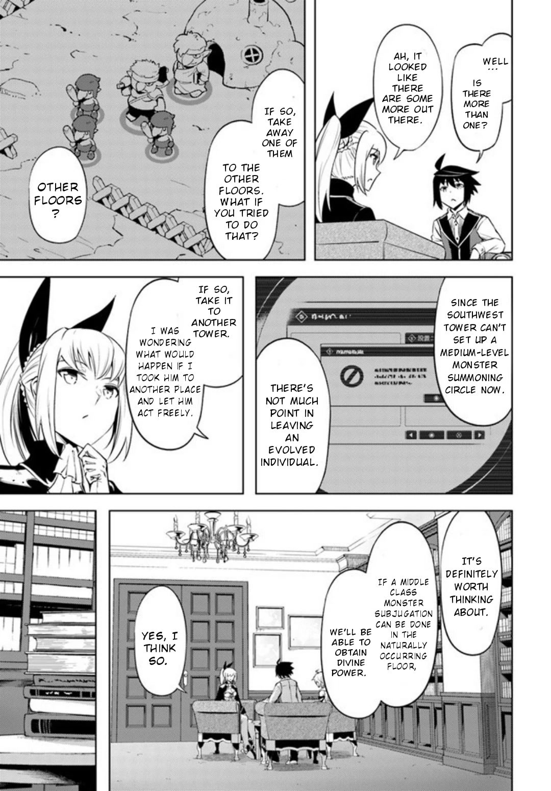 Tono No Kanri O Shite Miyou Chapter 52 - Page 26 in English