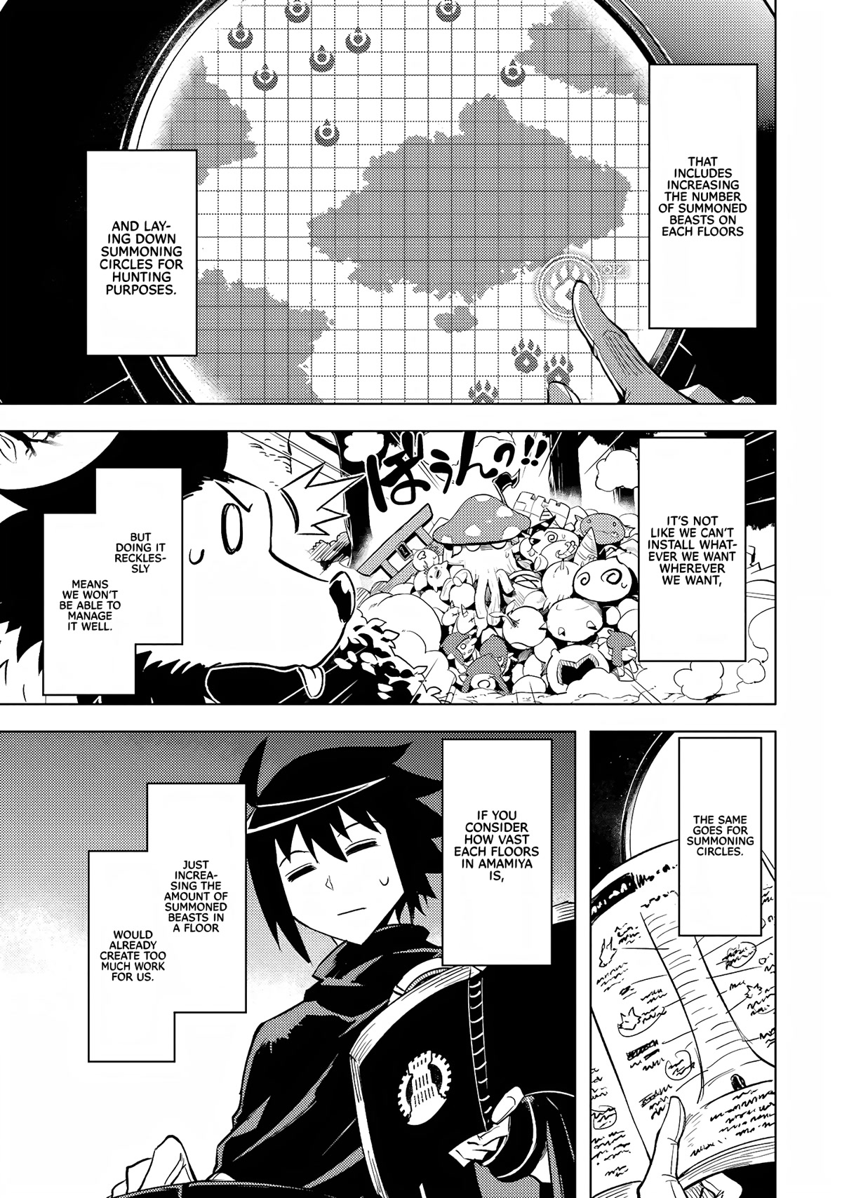 Tono No Kanri O Shite Miyou Chapter 53 - Page 17 in English
