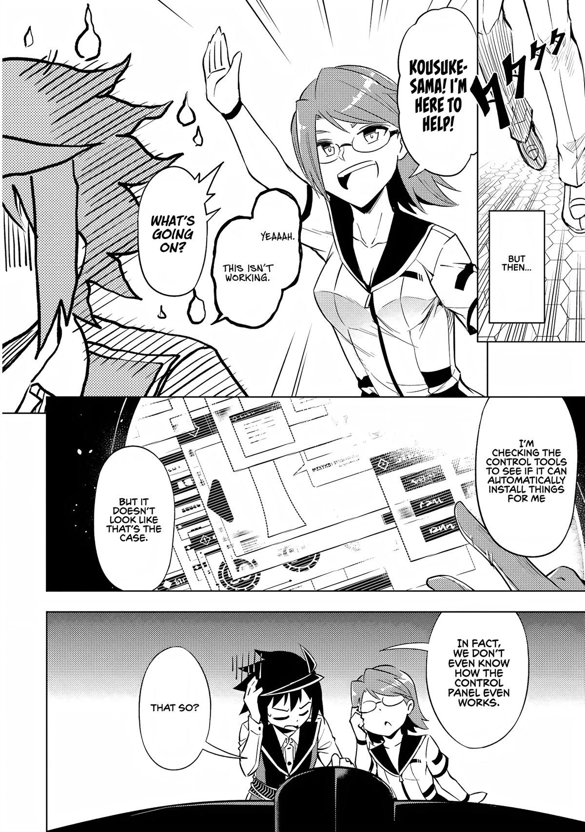 Tono No Kanri O Shite Miyou Chapter 53 - Page 32 in English