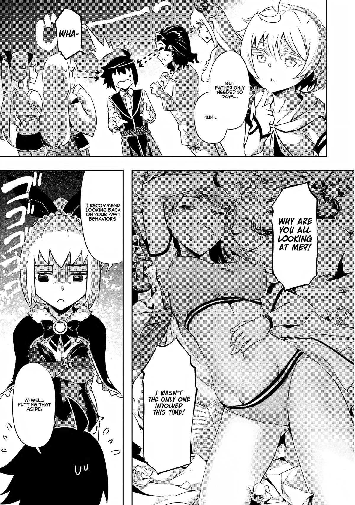 Tono No Kanri O Shite Miyou Chapter 53 - Page 44 in English