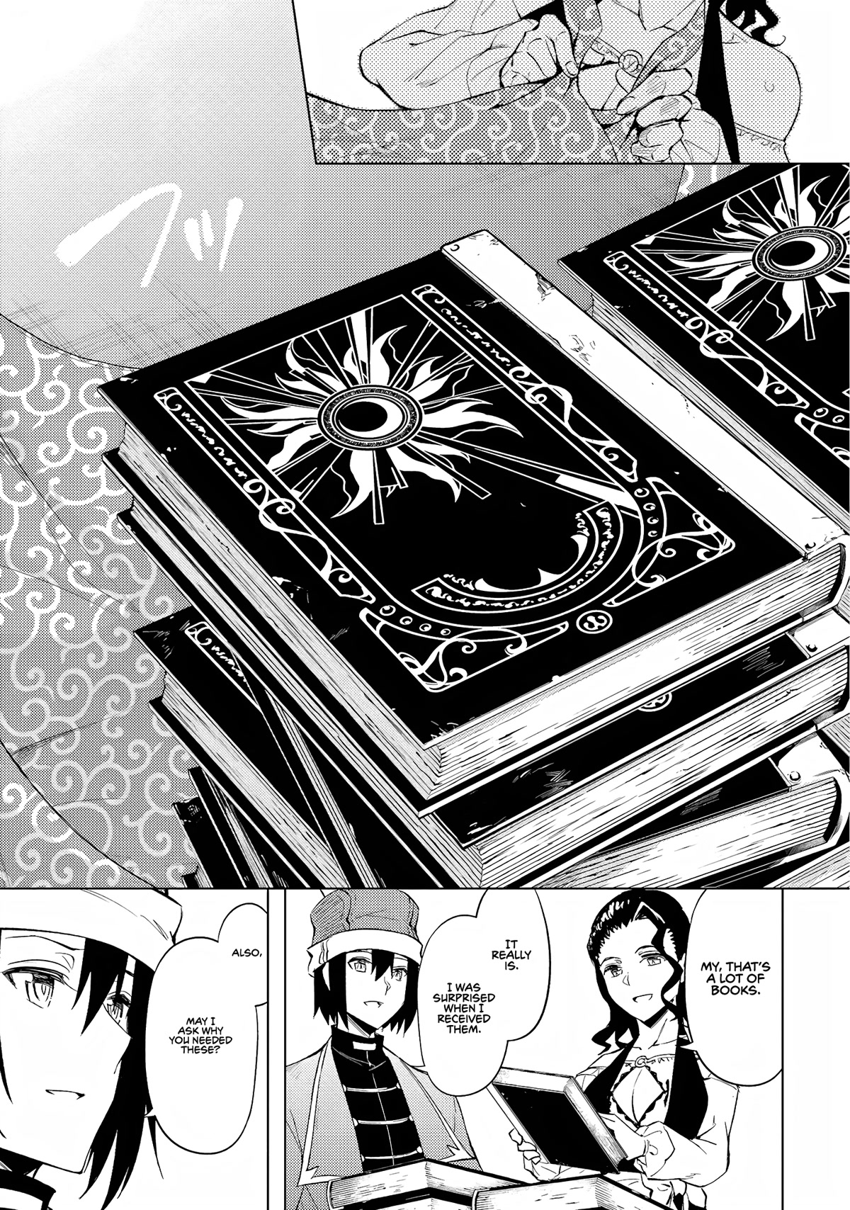 Tono No Kanri O Shite Miyou Chapter 54 - Page 11 in English