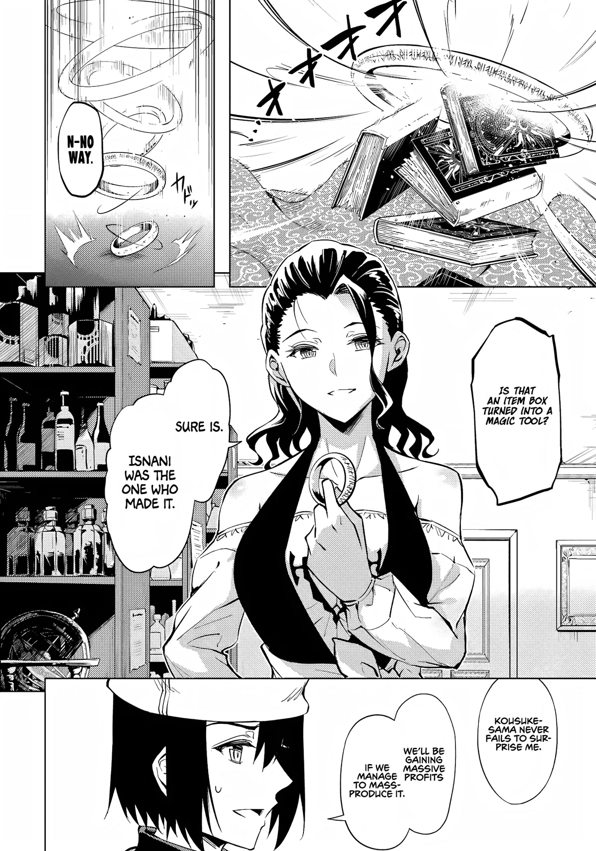 Tono No Kanri O Shite Miyou Chapter 54 - Page 14 in English
