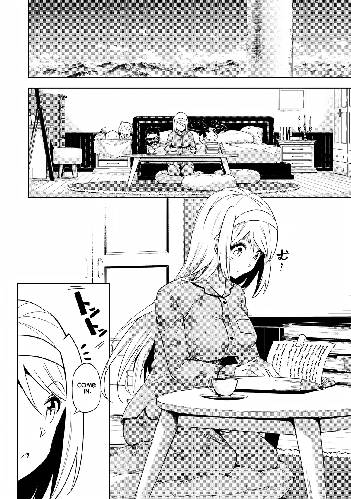 Tono No Kanri O Shite Miyou Chapter 54 - Page 16 in English
