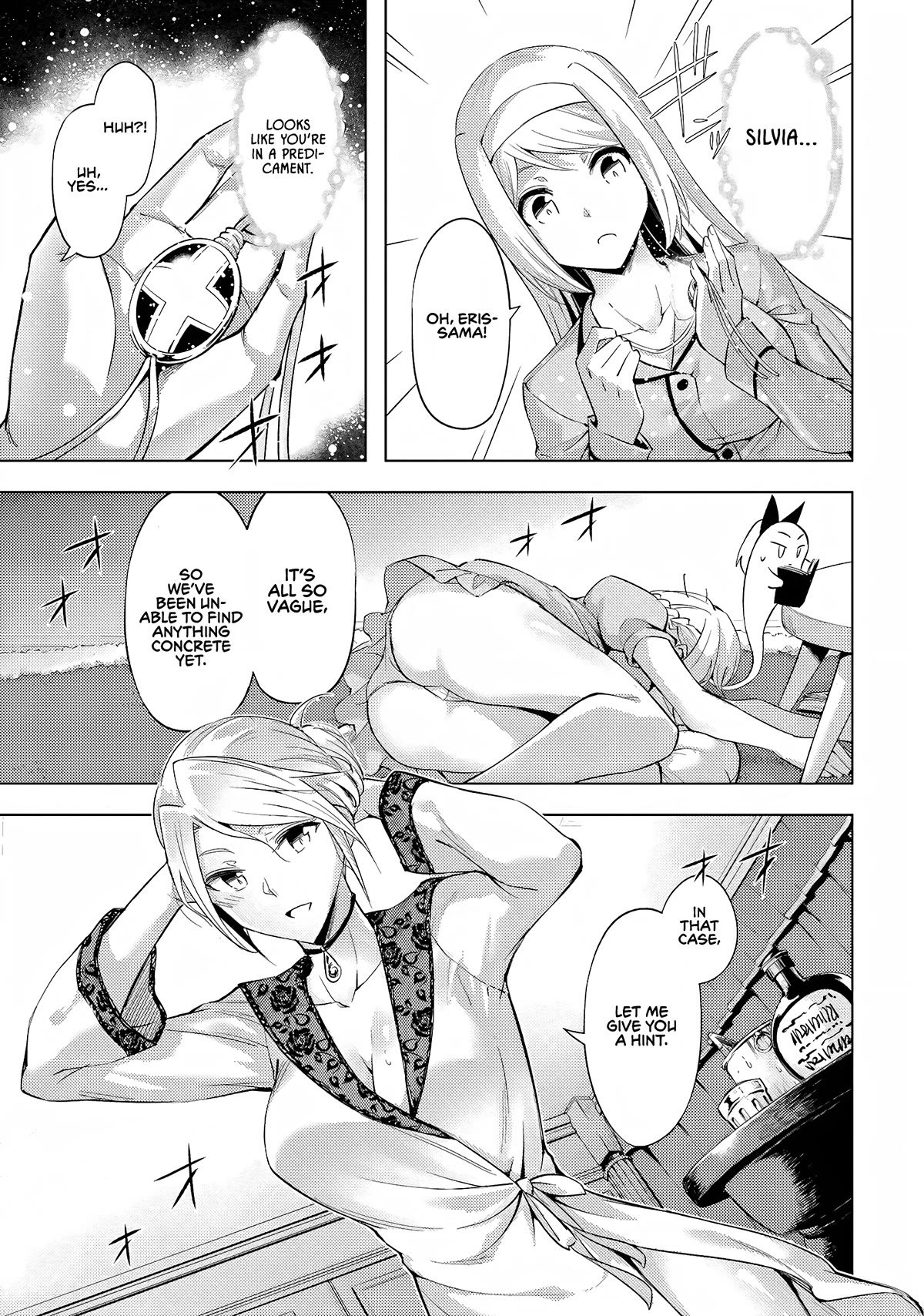 Tono No Kanri O Shite Miyou Chapter 55 - Page 17 in English