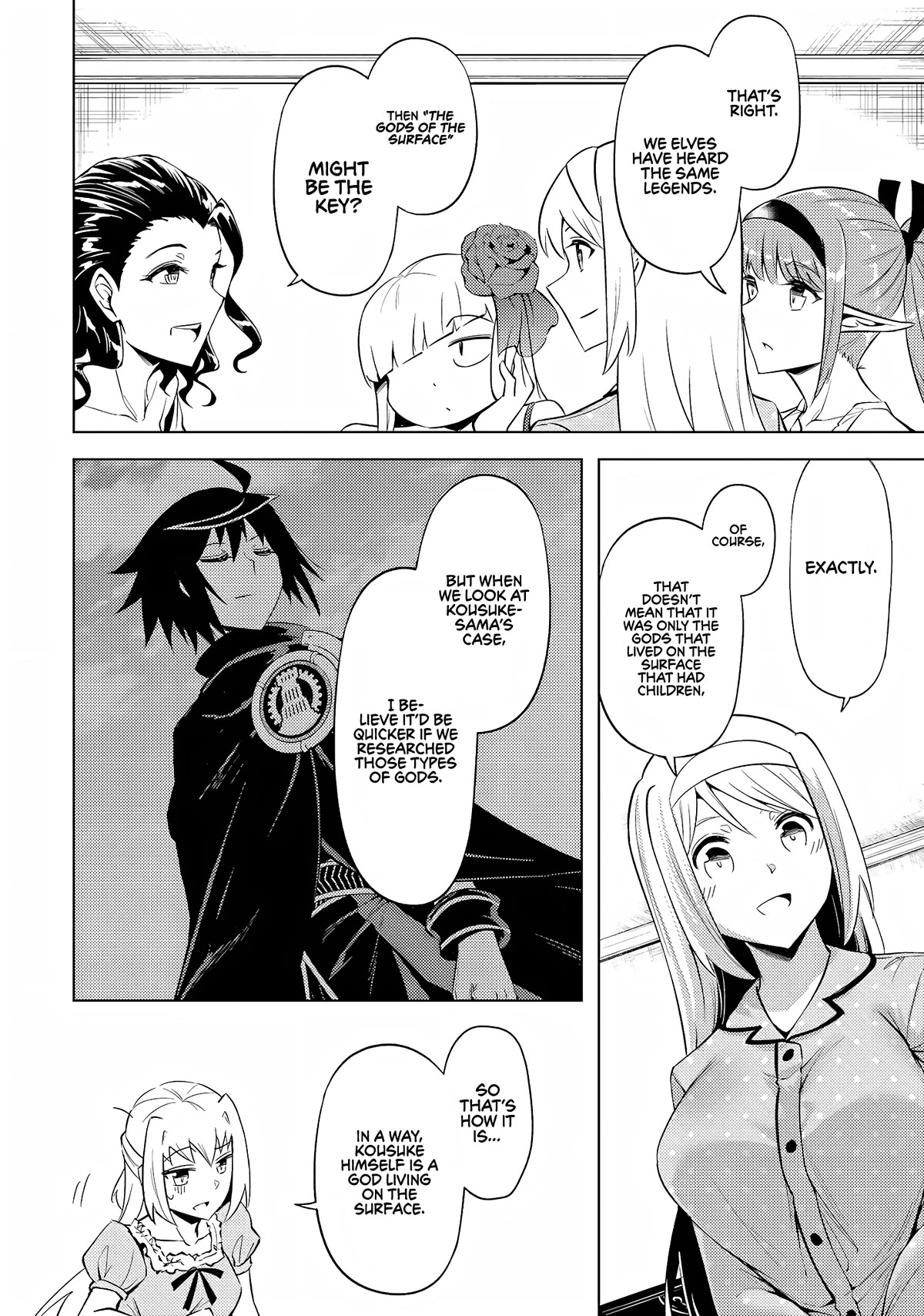 Tono No Kanri O Shite Miyou Chapter 55 - Page 20 in English