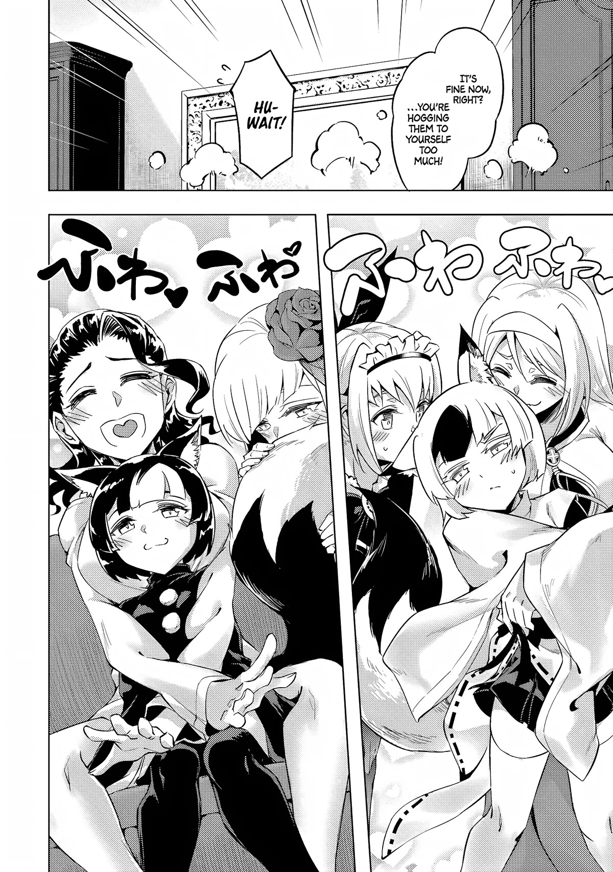 Tono No Kanri O Shite Miyou Chapter 55 - Page 34 in English