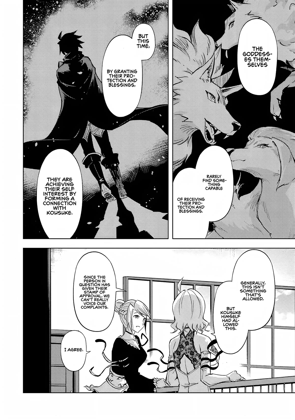 Tono No Kanri O Shite Miyou Chapter 55 - Page 42 in English