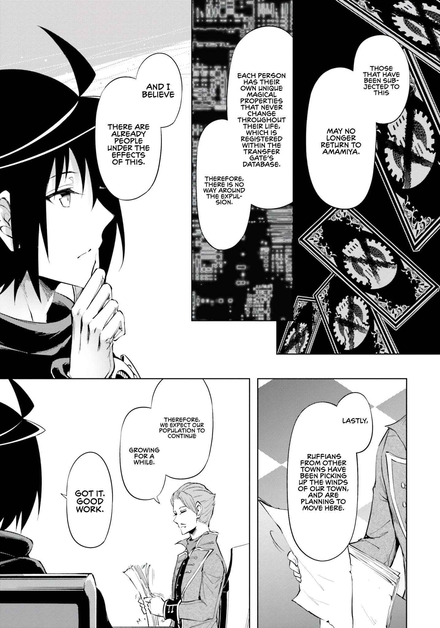 Tono No Kanri O Shite Miyou Chapter 57 - Page 19 in English