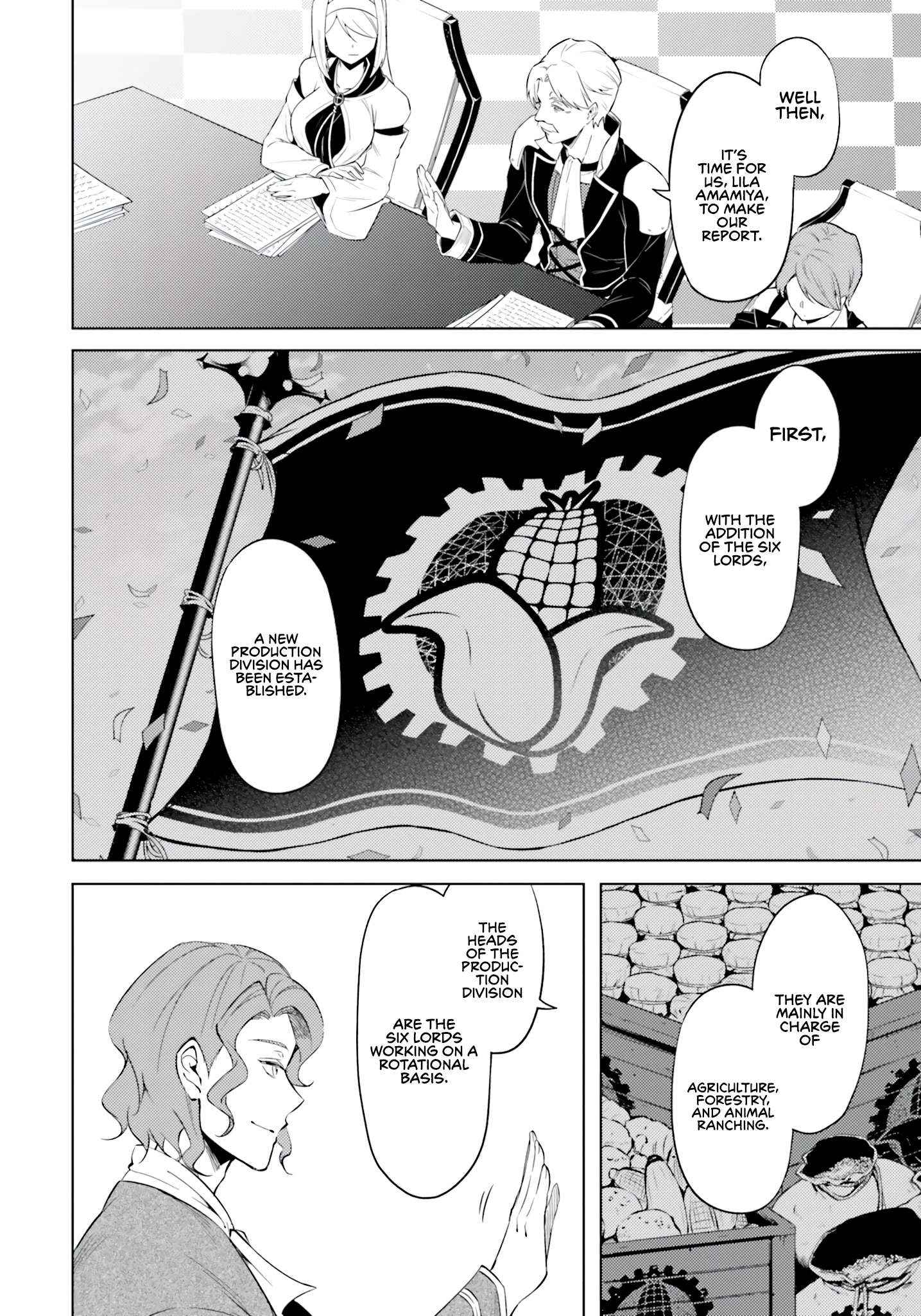 Tono No Kanri O Shite Miyou Chapter 57 - Page 20 in English