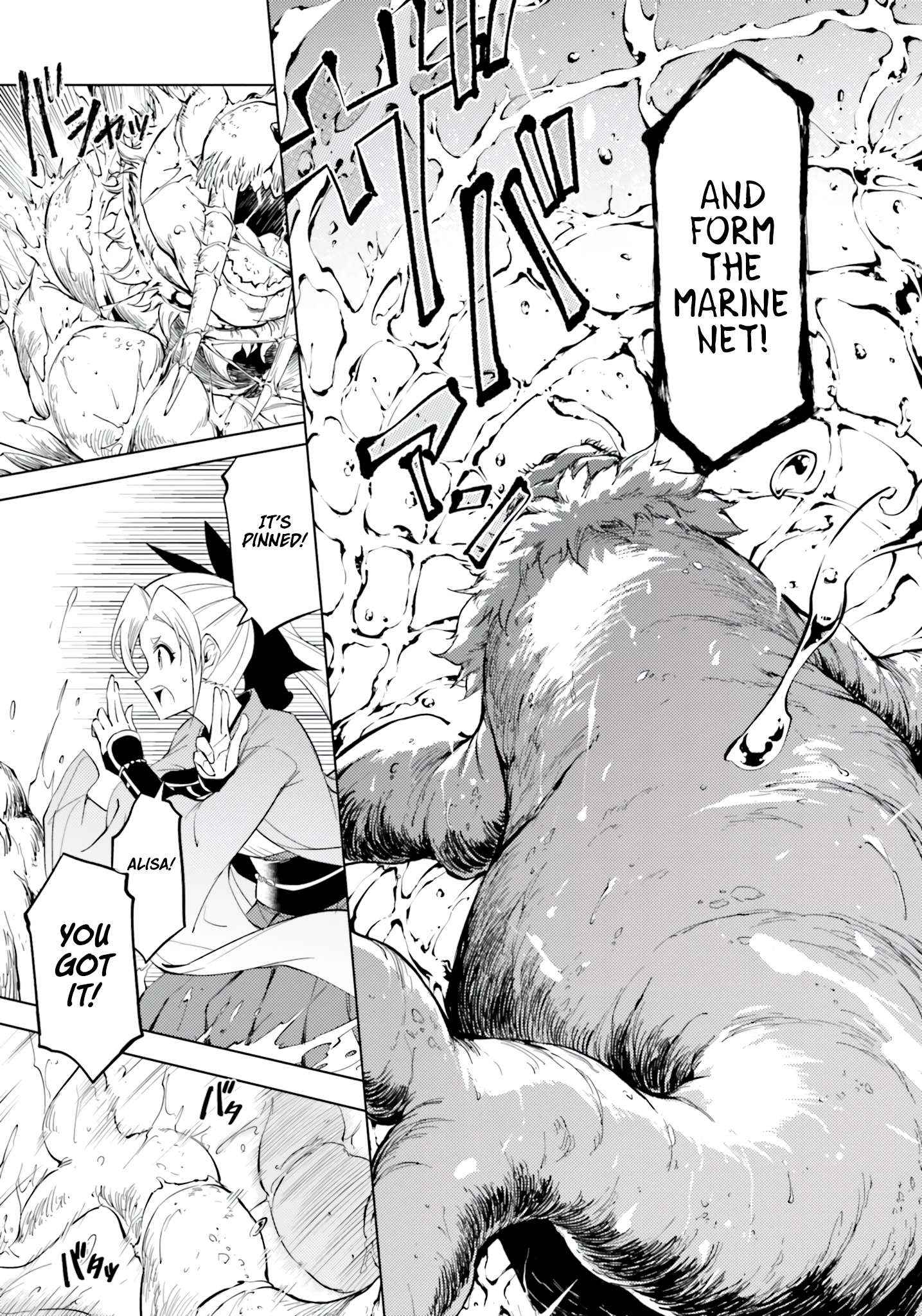 Tono No Kanri O Shite Miyou Chapter 57 - Page 37 in English