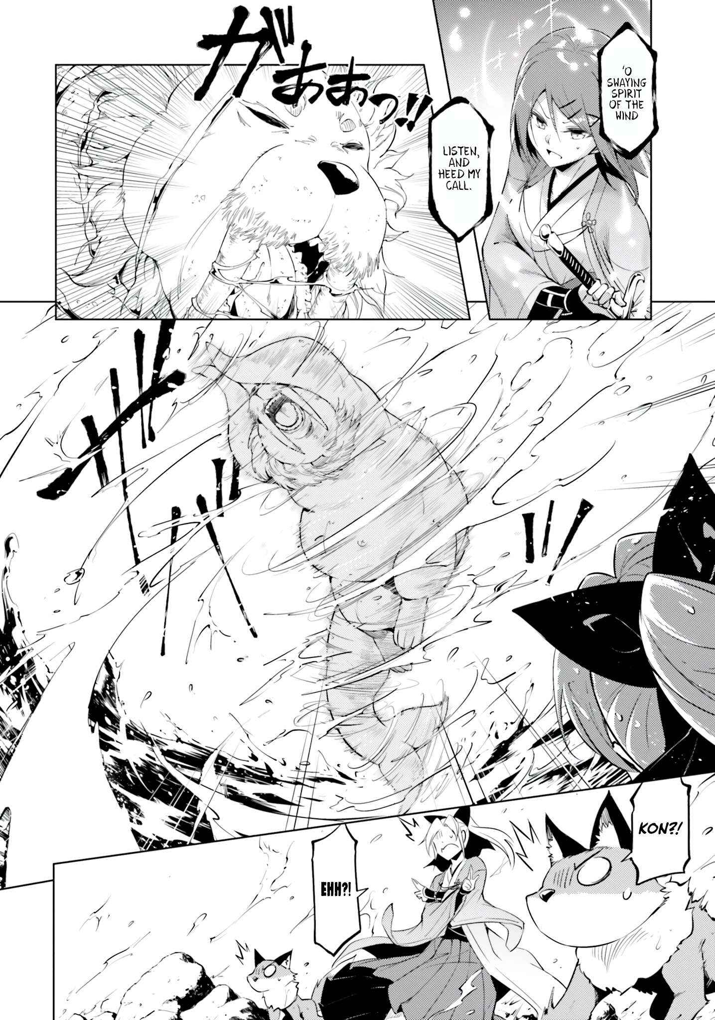 Tono No Kanri O Shite Miyou Chapter 57 - Page 38 in English
