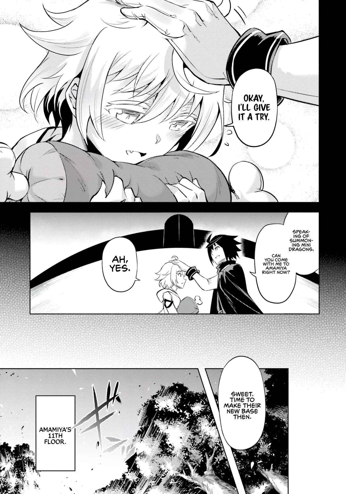 Tono No Kanri O Shite Miyou Chapter 57 - Page 5 in English