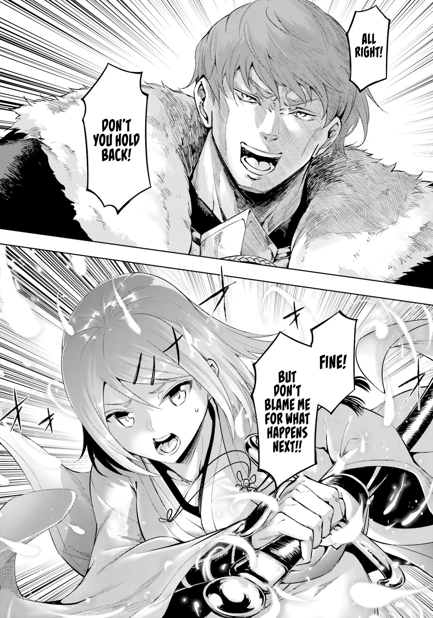 Tono No Kanri O Shite Miyou Chapter 58 - Page 15 in English