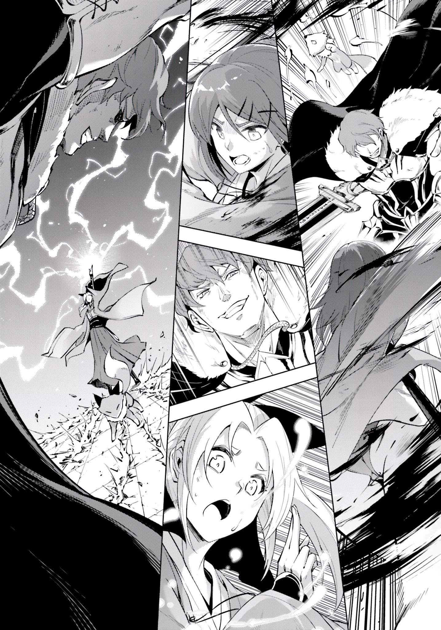 Tono No Kanri O Shite Miyou Chapter 58 - Page 16 in English