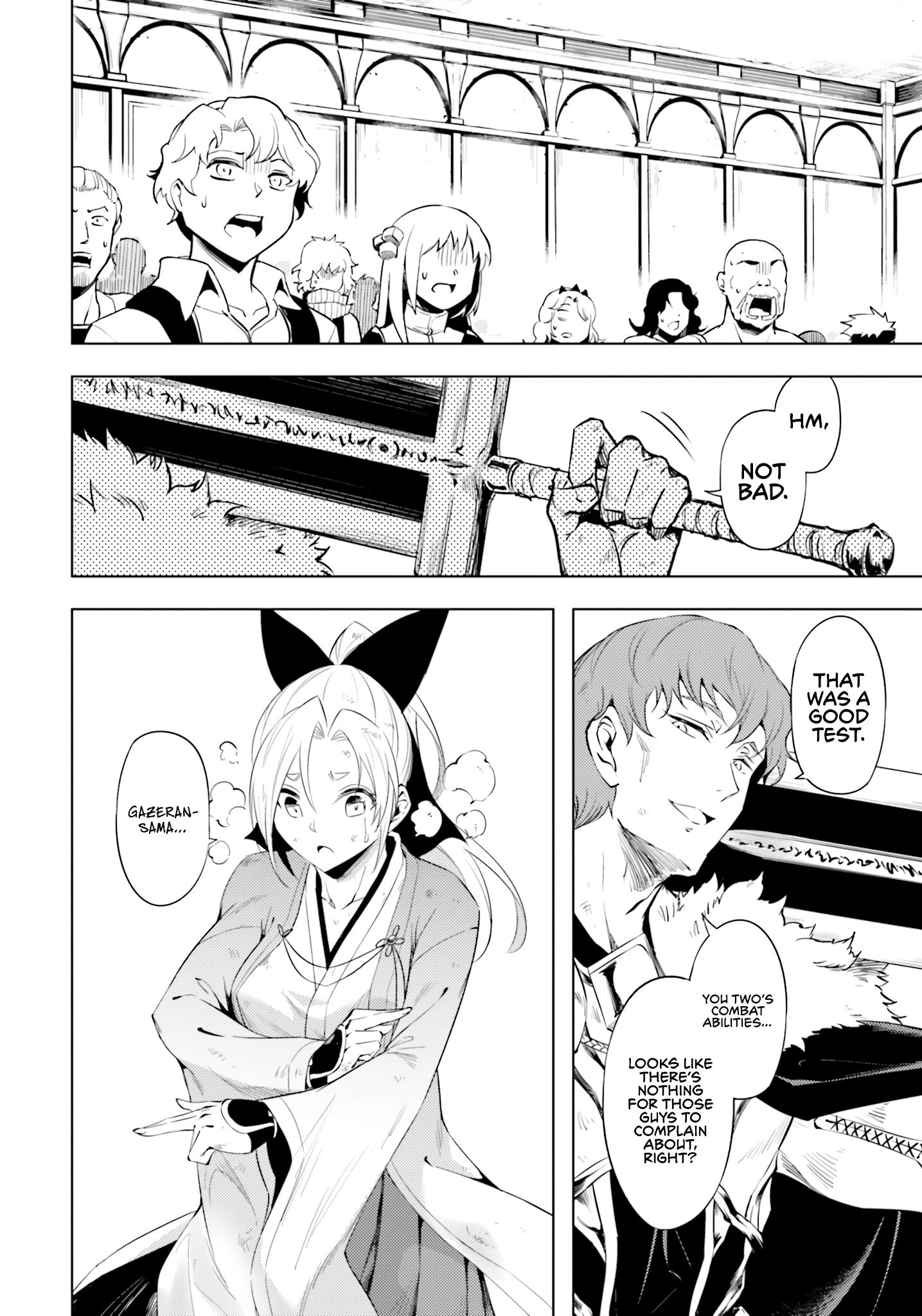 Tono No Kanri O Shite Miyou Chapter 58 - Page 18 in English