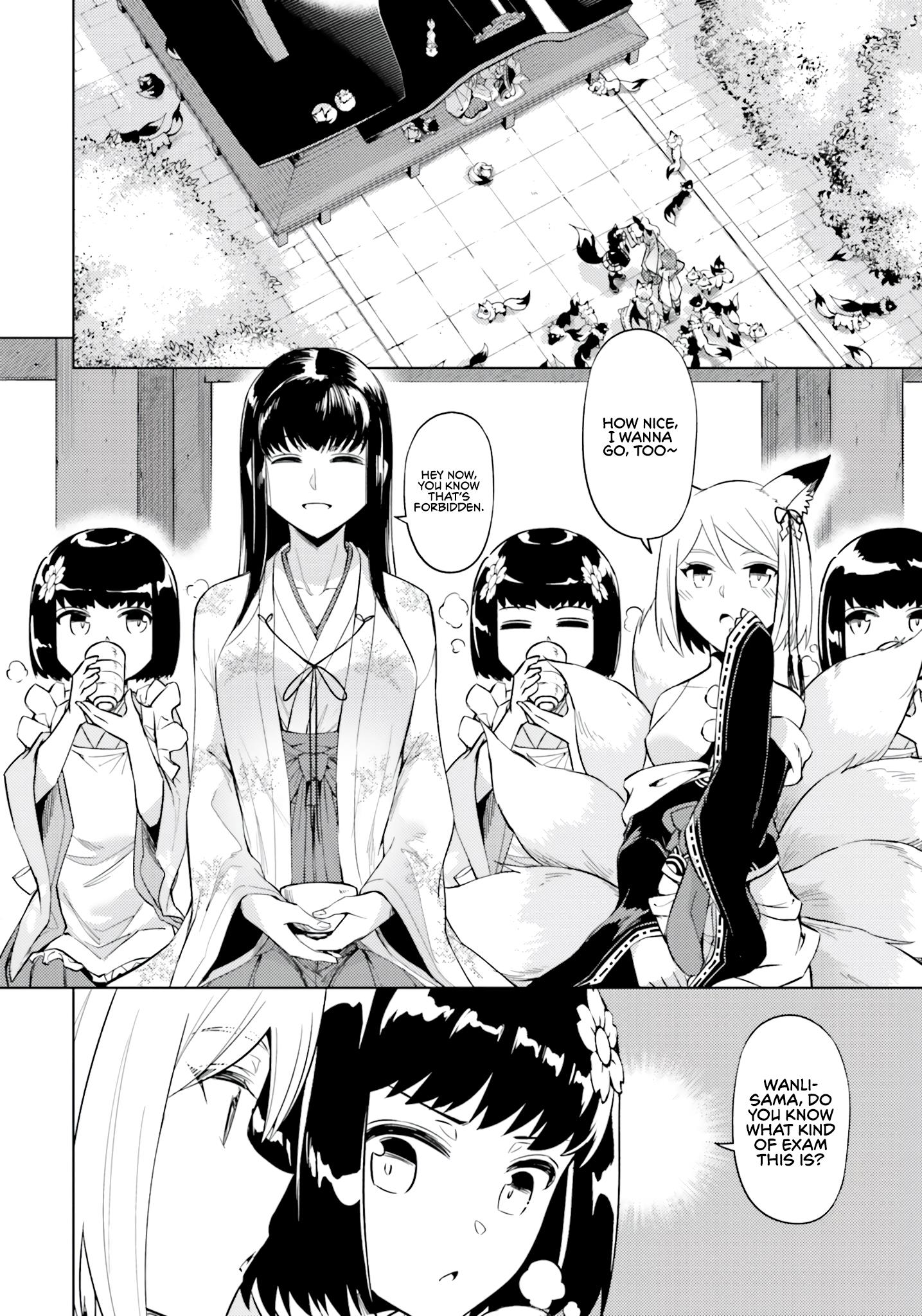 Tono No Kanri O Shite Miyou Chapter 58 - Page 4 in English