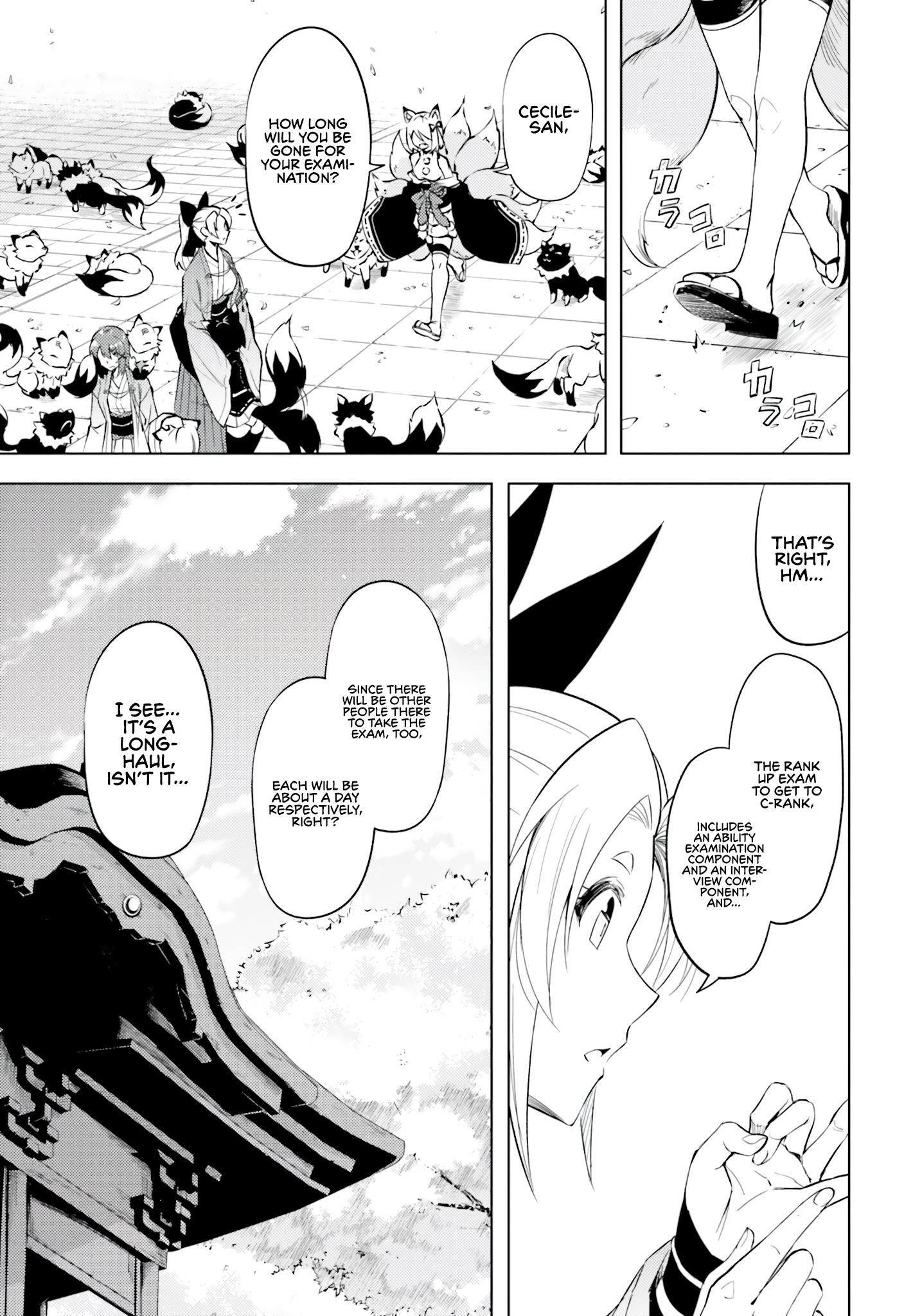Tono No Kanri O Shite Miyou Chapter 58 - Page 7 in English