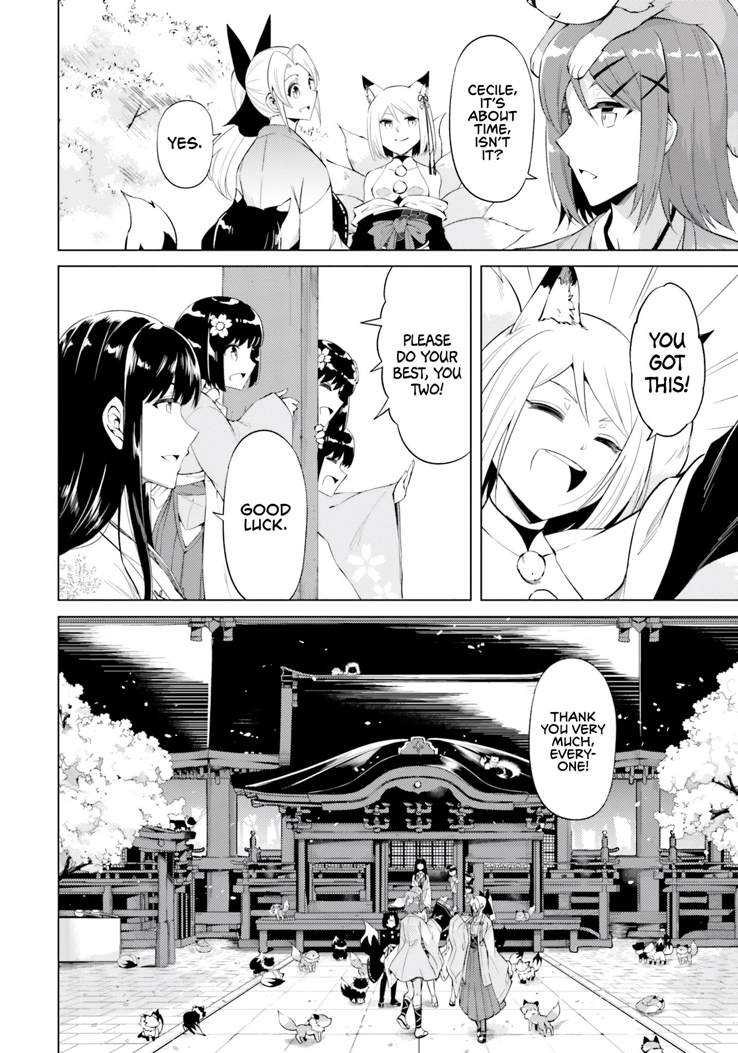 Tono No Kanri O Shite Miyou Chapter 58 - Page 8 in English