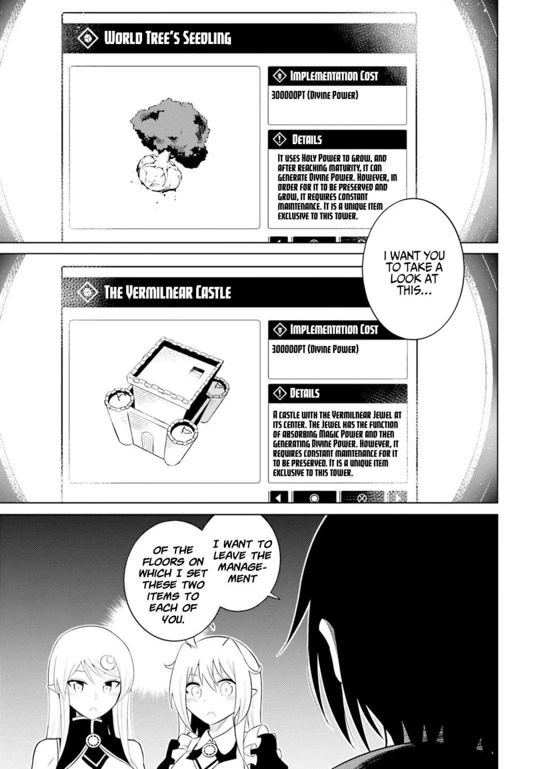 Tono No Kanri O Shite Miyou Chapter 6 - Page 15 in English