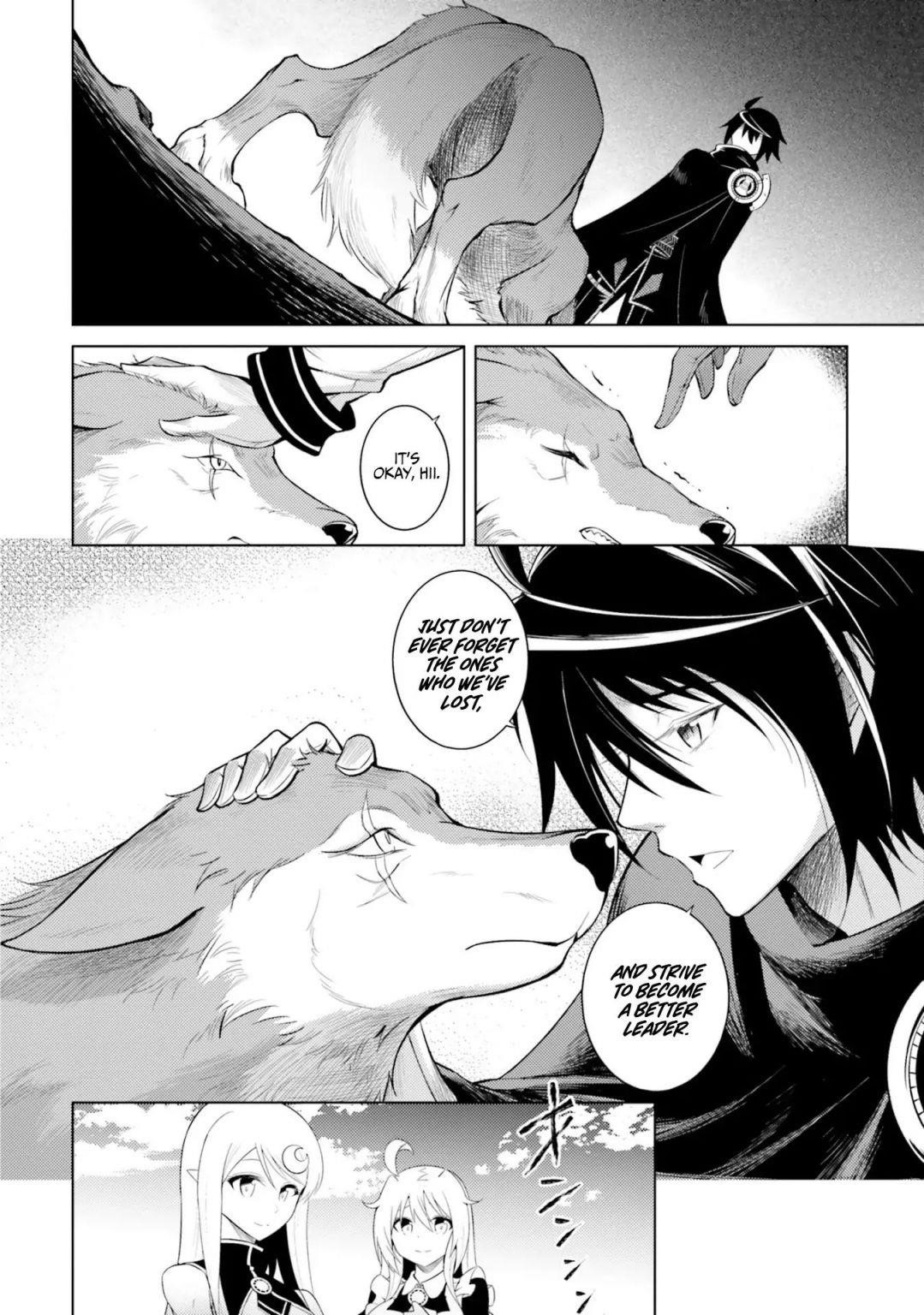 Tono No Kanri O Shite Miyou Chapter 6 - Page 8 in English
