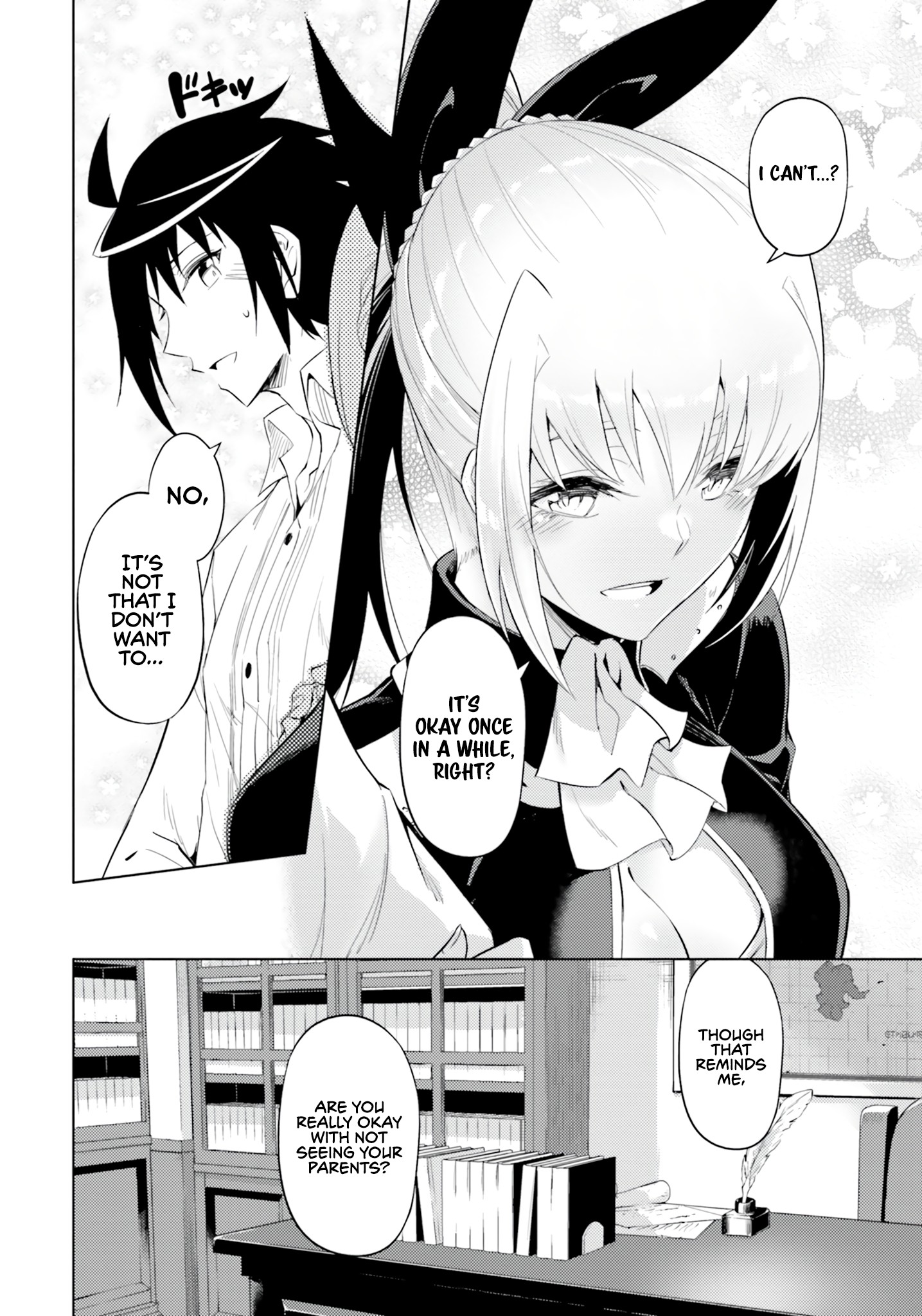 Tono No Kanri O Shite Miyou Chapter 60 - Page 23 in English