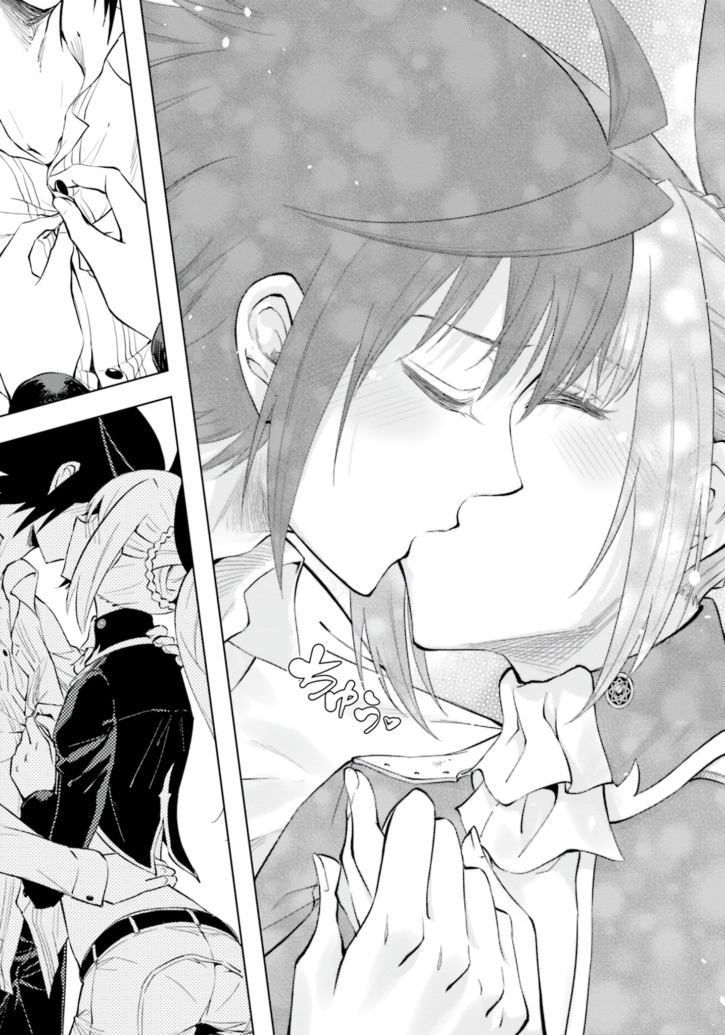 Tono No Kanri O Shite Miyou Chapter 60 - Page 30 in English