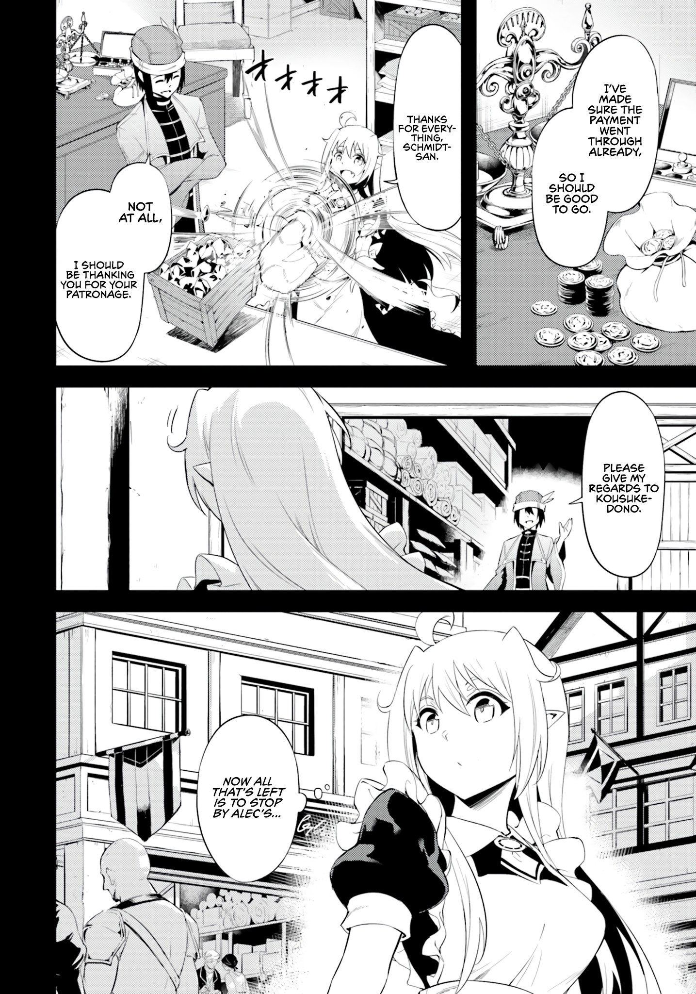 Tono No Kanri O Shite Miyou Chapter 60 - Page 43 in English